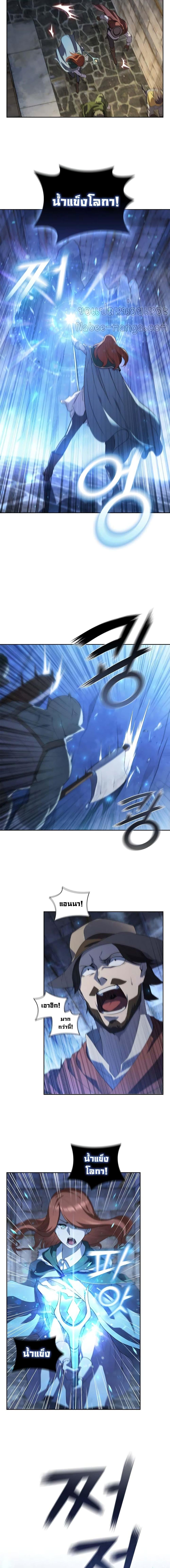 Manga-lc-com อ่านมังงะ อ่านการ์ตูน ออนไลน์ ฟรี I Regressed As The Duke ตอนที่ 1 2 3 4 5 6 7 8 9 10 11 12 13 14 ฟรี ไม่มีโฆษณา Manga-lc - อ่าน มังงะ อ่าน การ์ตูน ออนไลน์ อ่านมังงะ ฟรี