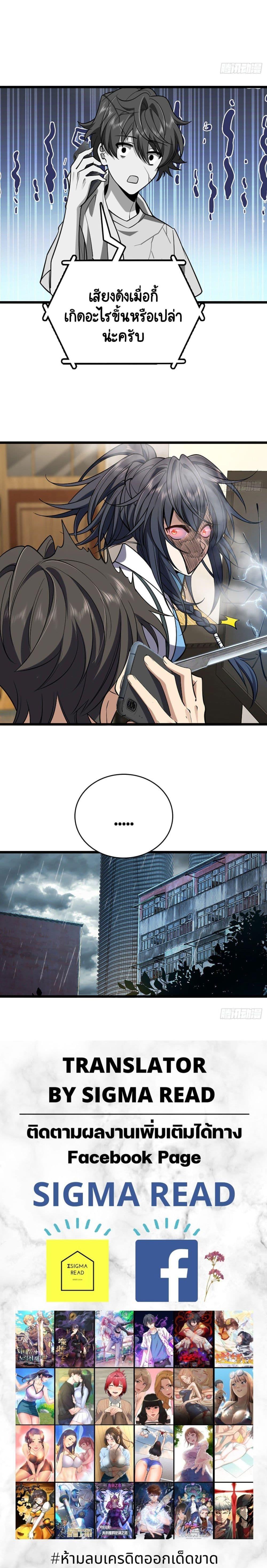 Manga-lc-com อ่านมังงะ อ่านการ์ตูน ออนไลน์ ฟรี My Wife cam from A Thousand Years Ago ตอนที่ 1 2 3 4 5 6 7 8 9 10 11 12 13 14 ฟรี ไม่มีโฆษณา Manga-lc - อ่าน มังงะ อ่าน การ์ตูน ออนไลน์ อ่านมังงะ ฟรี