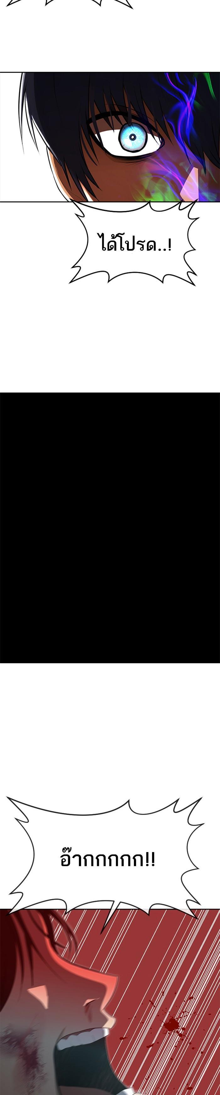 Manga-lc-com อ่านมังงะ อ่านการ์ตูน ออนไลน์ ฟรี Random Chat สาวจากแรนดอมแชต ตอนที่ 1 2 3 4 5 6 7 8 9 10 11 12 13 14 ฟรี ไม่มีโฆษณา Manga-lc - อ่าน มังงะ อ่าน การ์ตูน ออนไลน์ อ่านมังงะ ฟรี