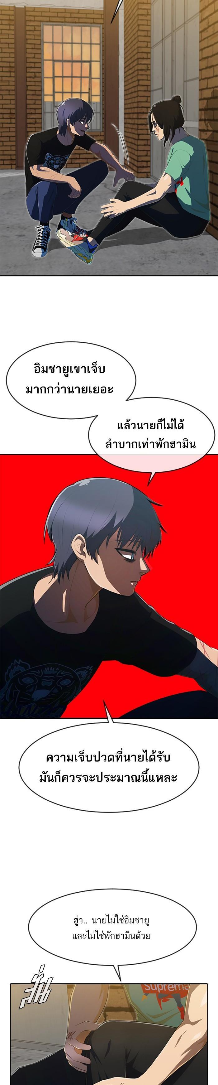 Manga-lc-com อ่านมังงะ อ่านการ์ตูน ออนไลน์ ฟรี Random Chat สาวจากแรนดอมแชต ตอนที่ 1 2 3 4 5 6 7 8 9 10 11 12 13 14 ฟรี ไม่มีโฆษณา Manga-lc - อ่าน มังงะ อ่าน การ์ตูน ออนไลน์ อ่านมังงะ ฟรี