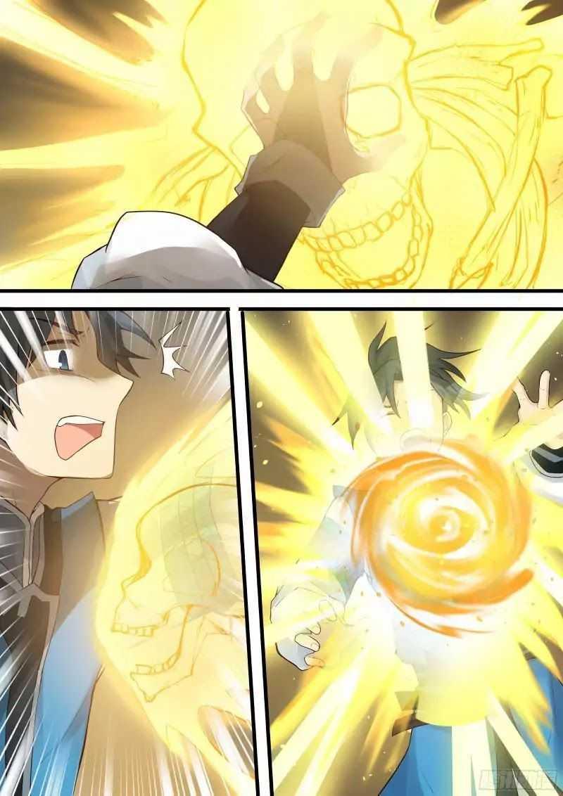 Manga-lc-com อ่านมังงะ อ่านการ์ตูน ออนไลน์ ฟรี Martial Peak ตอนที่ 1 2 3 4 5 6 7 8 9 10 11 12 13 14 ฟรี ไม่มีโฆษณา Manga-lc - อ่าน มังงะ อ่าน การ์ตูน ออนไลน์ อ่านมังงะ ฟรี