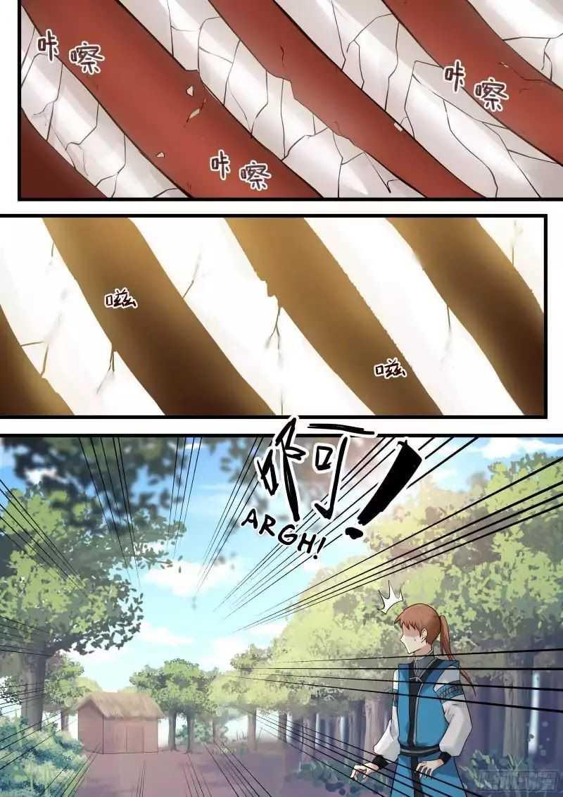 Manga-lc-com อ่านมังงะ อ่านการ์ตูน ออนไลน์ ฟรี Martial Peak ตอนที่ 1 2 3 4 5 6 7 8 9 10 11 12 13 14 ฟรี ไม่มีโฆษณา Manga-lc - อ่าน มังงะ อ่าน การ์ตูน ออนไลน์ อ่านมังงะ ฟรี