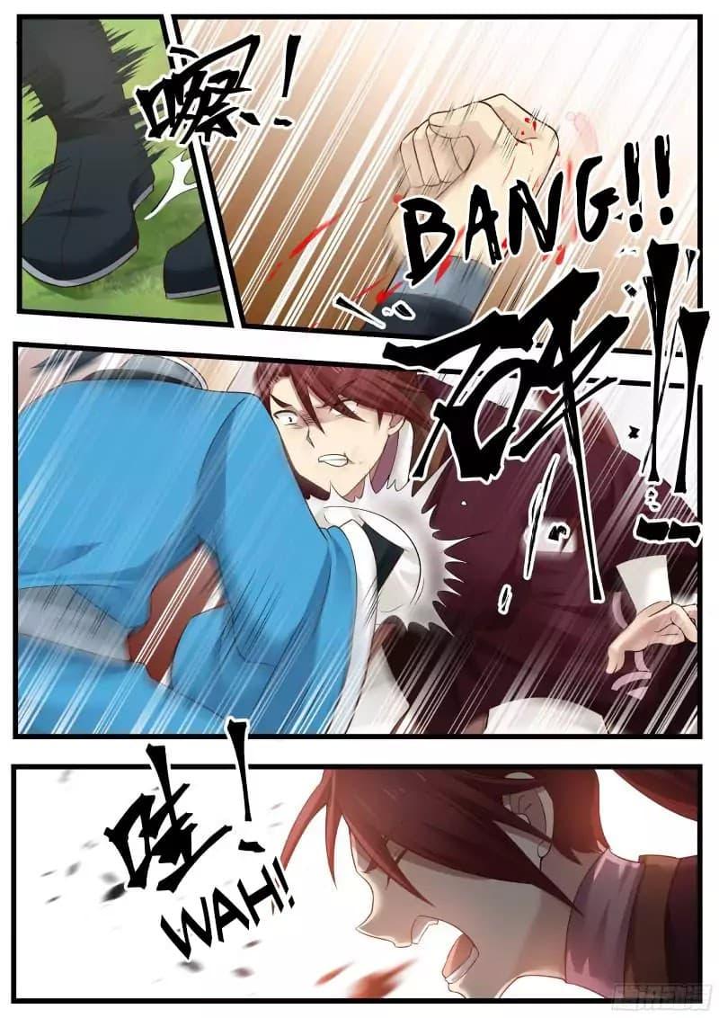 Manga-lc-com อ่านมังงะ อ่านการ์ตูน ออนไลน์ ฟรี Martial Peak ตอนที่ 1 2 3 4 5 6 7 8 9 10 11 12 13 14 ฟรี ไม่มีโฆษณา Manga-lc - อ่าน มังงะ อ่าน การ์ตูน ออนไลน์ อ่านมังงะ ฟรี