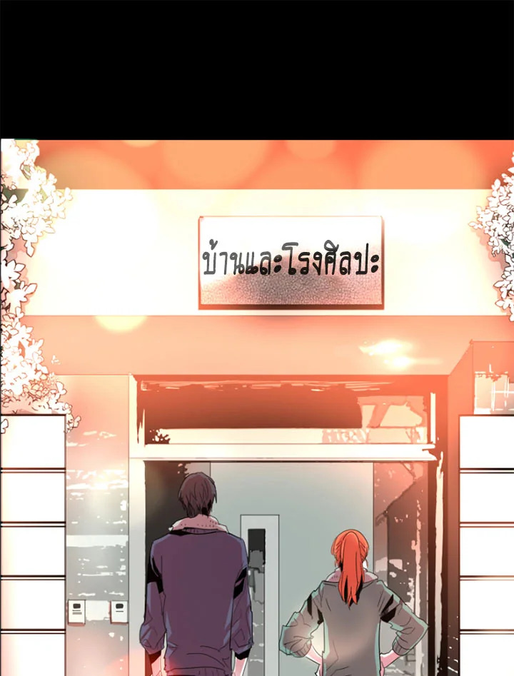 Doujin-Lc- อ่าน โดจิน มังฮวา เกาหลี ญี่ปุ่น จีน แปลไทย 1234 ตอนที่ 1 2 3 4 5 6 7 8 9 10 11 12 13 14 ฟรี ไม่มีโฆษณา อ่าน โดจิน Manhwa เกาหลี ญี่ปุ่น จีน เรามีครบ คัดมาให้เน้นๆ โดจิน 18+ รับประกันความฟินโดย  Doujin Lc