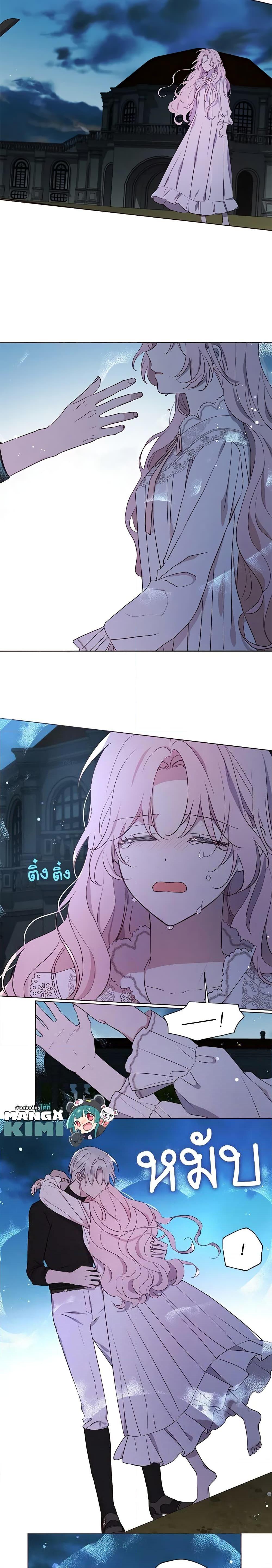 Manga-lc-com อ่านมังงะ อ่านการ์ตูน ออนไลน์ ฟรี Seduce the Villain’s Father ตอนที่ 1 2 3 4 5 6 7 8 9 10 11 12 13 14 ฟรี ไม่มีโฆษณา Manga-lc - อ่าน มังงะ อ่าน การ์ตูน ออนไลน์ อ่านมังงะ ฟรี