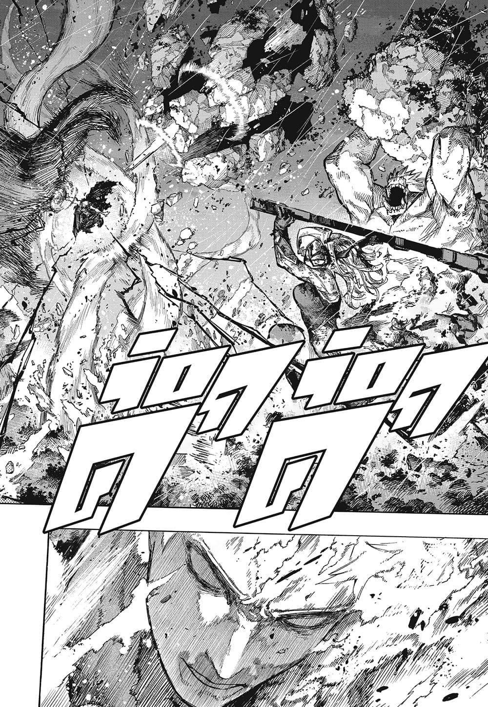 Manga-lc-com อ่านมังงะ อ่านการ์ตูน ออนไลน์ ฟรี Boku no Hero Academia ตอนที่ 1 2 3 4 5 6 7 8 9 10 11 12 13 14 ฟรี ไม่มีโฆษณา Manga-lc - อ่าน มังงะ อ่าน การ์ตูน ออนไลน์ อ่านมังงะ ฟรี