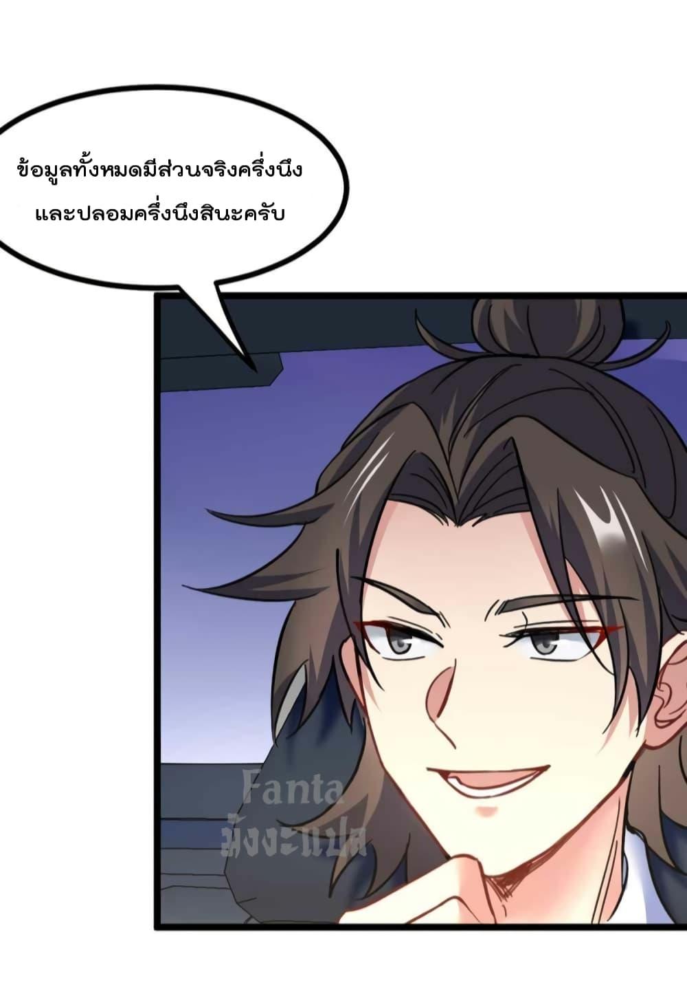 Manga-lc-com อ่านมังงะ อ่านการ์ตูน ออนไลน์ ฟรี Dragon King Hall ตอนที่ 1 2 3 4 5 6 7 8 9 10 11 12 13 14 ฟรี ไม่มีโฆษณา Manga-lc - อ่าน มังงะ อ่าน การ์ตูน ออนไลน์ อ่านมังงะ ฟรี