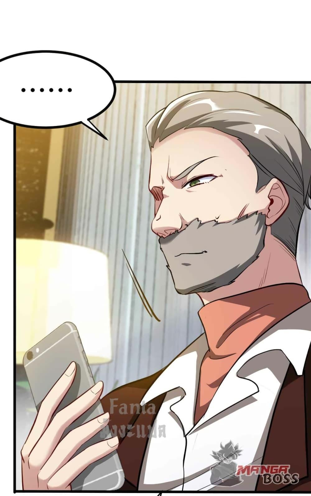 Manga-lc-com อ่านมังงะ อ่านการ์ตูน ออนไลน์ ฟรี Dragon King Hall ตอนที่ 1 2 3 4 5 6 7 8 9 10 11 12 13 14 ฟรี ไม่มีโฆษณา Manga-lc - อ่าน มังงะ อ่าน การ์ตูน ออนไลน์ อ่านมังงะ ฟรี