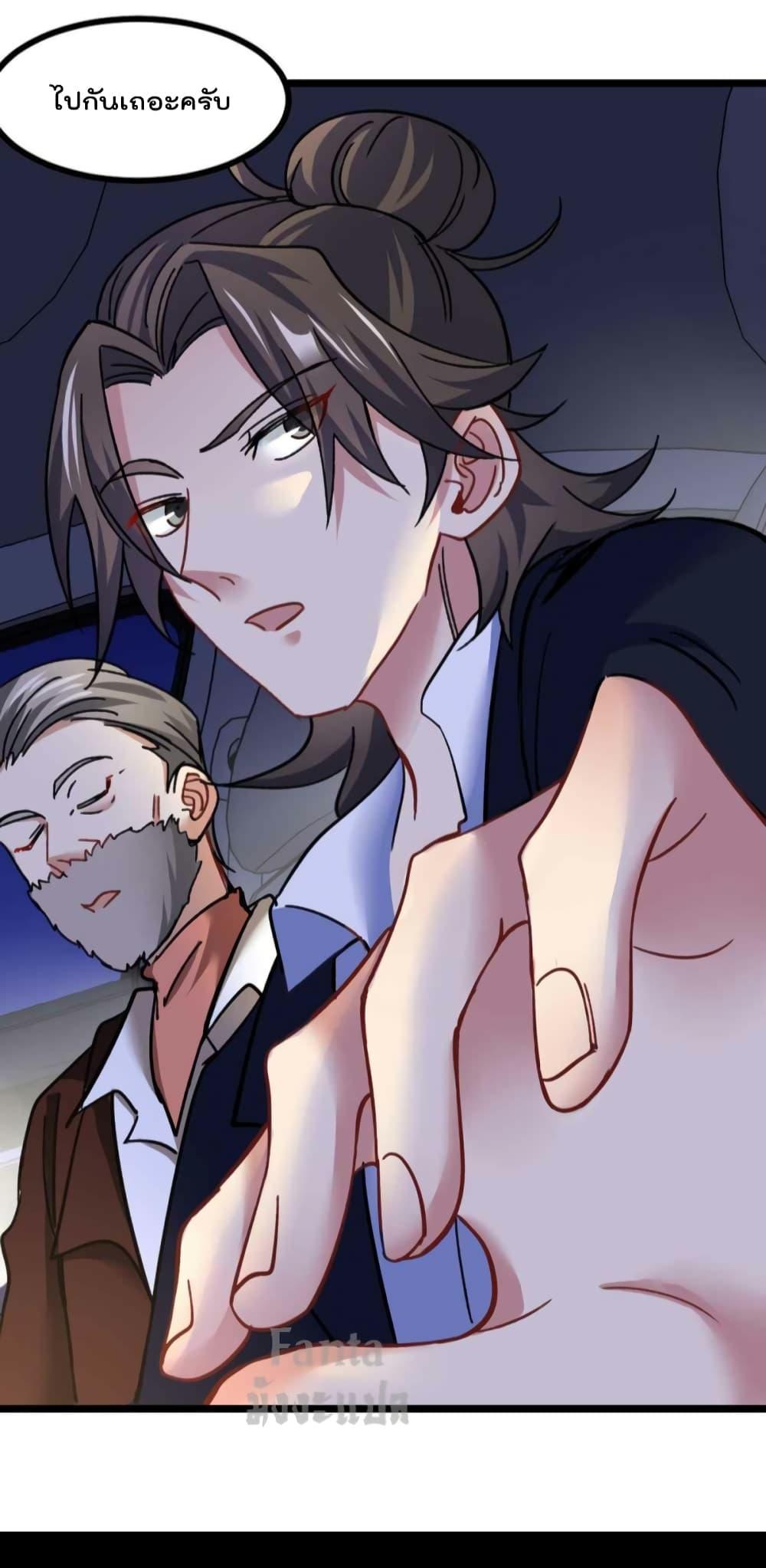 Manga-lc-com อ่านมังงะ อ่านการ์ตูน ออนไลน์ ฟรี Dragon King Hall ตอนที่ 1 2 3 4 5 6 7 8 9 10 11 12 13 14 ฟรี ไม่มีโฆษณา Manga-lc - อ่าน มังงะ อ่าน การ์ตูน ออนไลน์ อ่านมังงะ ฟรี