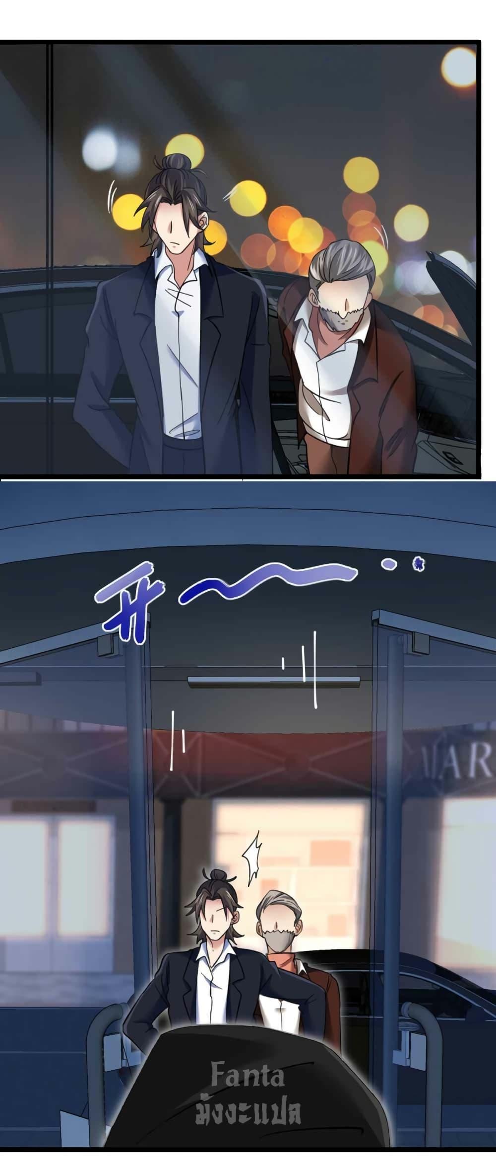 Manga-lc-com อ่านมังงะ อ่านการ์ตูน ออนไลน์ ฟรี Dragon King Hall ตอนที่ 1 2 3 4 5 6 7 8 9 10 11 12 13 14 ฟรี ไม่มีโฆษณา Manga-lc - อ่าน มังงะ อ่าน การ์ตูน ออนไลน์ อ่านมังงะ ฟรี