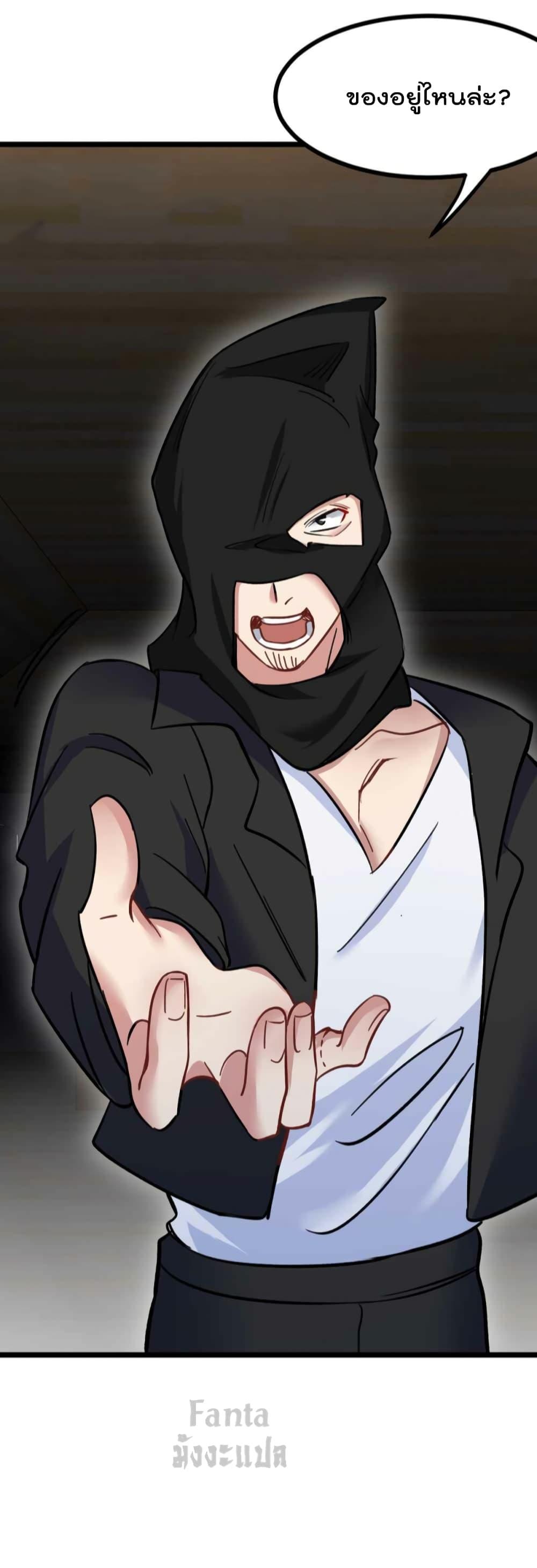 Manga-lc-com อ่านมังงะ อ่านการ์ตูน ออนไลน์ ฟรี Dragon King Hall ตอนที่ 1 2 3 4 5 6 7 8 9 10 11 12 13 14 ฟรี ไม่มีโฆษณา Manga-lc - อ่าน มังงะ อ่าน การ์ตูน ออนไลน์ อ่านมังงะ ฟรี