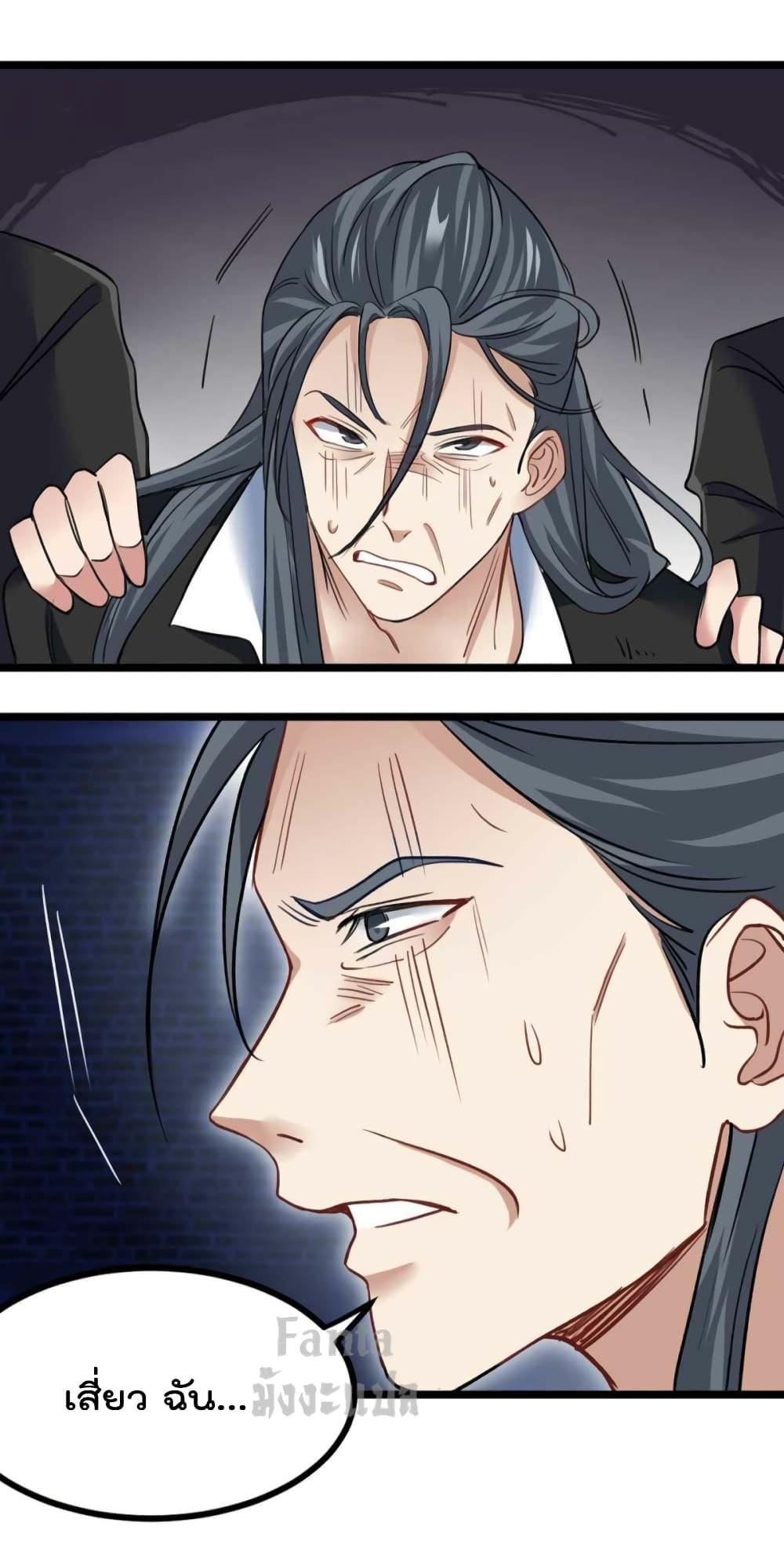 Manga-lc-com อ่านมังงะ อ่านการ์ตูน ออนไลน์ ฟรี Dragon King Hall ตอนที่ 1 2 3 4 5 6 7 8 9 10 11 12 13 14 ฟรี ไม่มีโฆษณา Manga-lc - อ่าน มังงะ อ่าน การ์ตูน ออนไลน์ อ่านมังงะ ฟรี