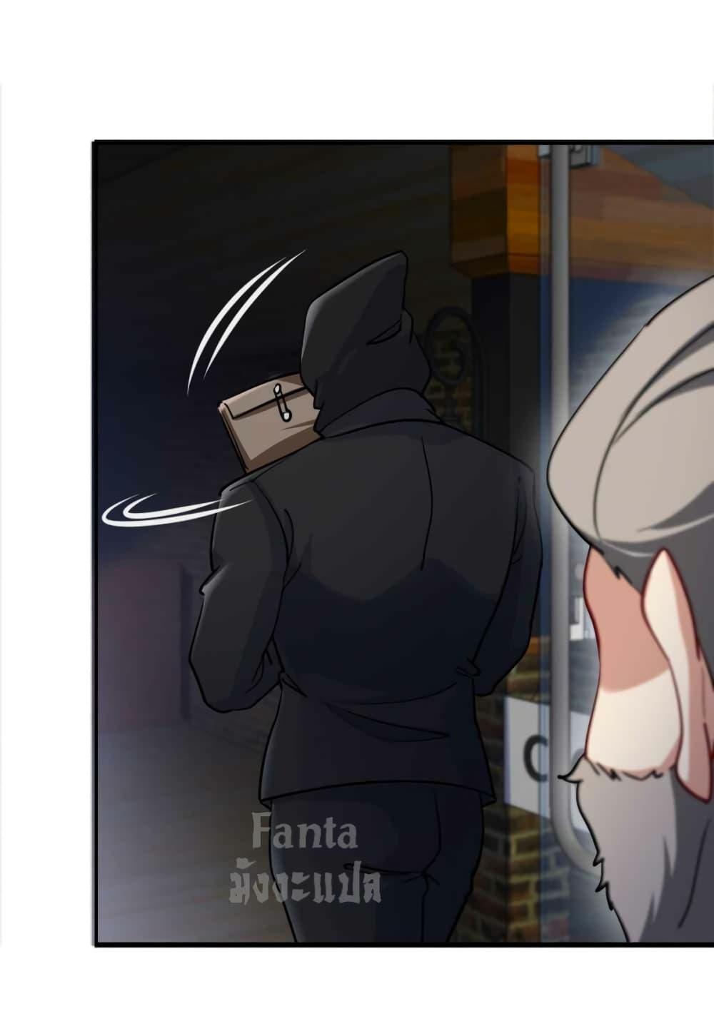 Manga-lc-com อ่านมังงะ อ่านการ์ตูน ออนไลน์ ฟรี Dragon King Hall ตอนที่ 1 2 3 4 5 6 7 8 9 10 11 12 13 14 ฟรี ไม่มีโฆษณา Manga-lc - อ่าน มังงะ อ่าน การ์ตูน ออนไลน์ อ่านมังงะ ฟรี