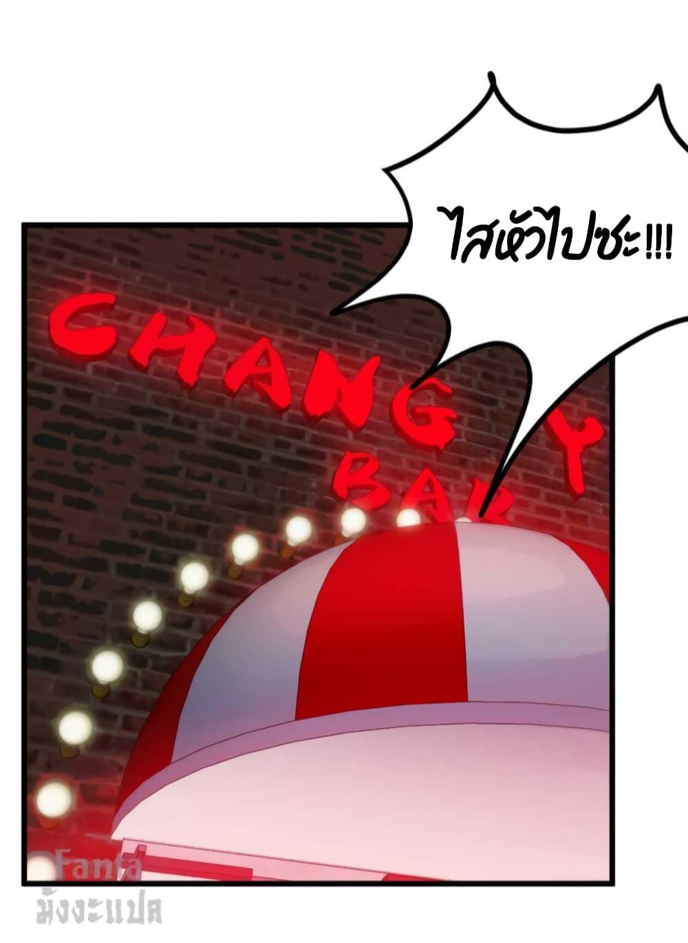 Manga-lc-com อ่านมังงะ อ่านการ์ตูน ออนไลน์ ฟรี Dragon King Hall ตอนที่ 1 2 3 4 5 6 7 8 9 10 11 12 13 14 ฟรี ไม่มีโฆษณา Manga-lc - อ่าน มังงะ อ่าน การ์ตูน ออนไลน์ อ่านมังงะ ฟรี