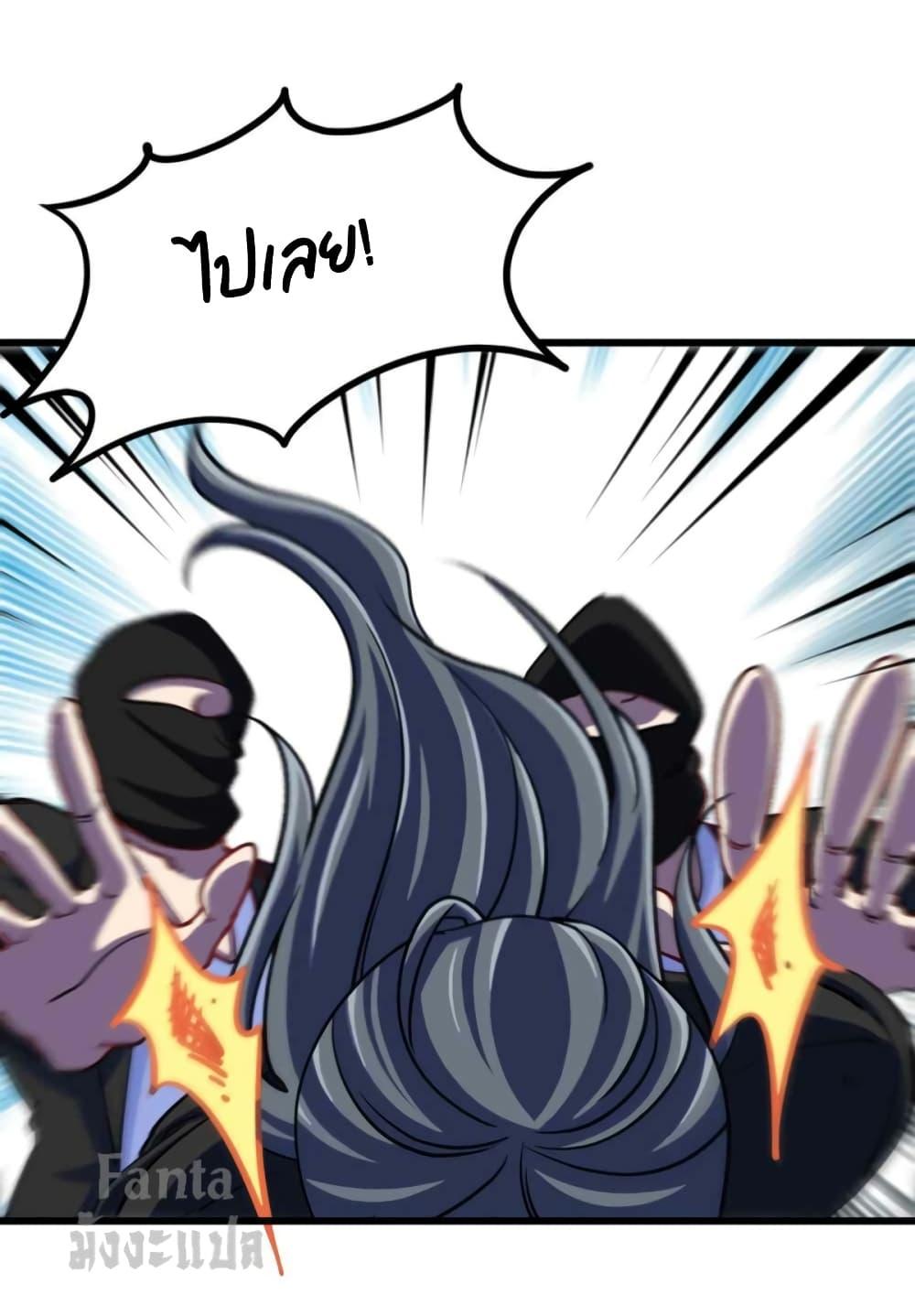 Manga-lc-com อ่านมังงะ อ่านการ์ตูน ออนไลน์ ฟรี Dragon King Hall ตอนที่ 1 2 3 4 5 6 7 8 9 10 11 12 13 14 ฟรี ไม่มีโฆษณา Manga-lc - อ่าน มังงะ อ่าน การ์ตูน ออนไลน์ อ่านมังงะ ฟรี