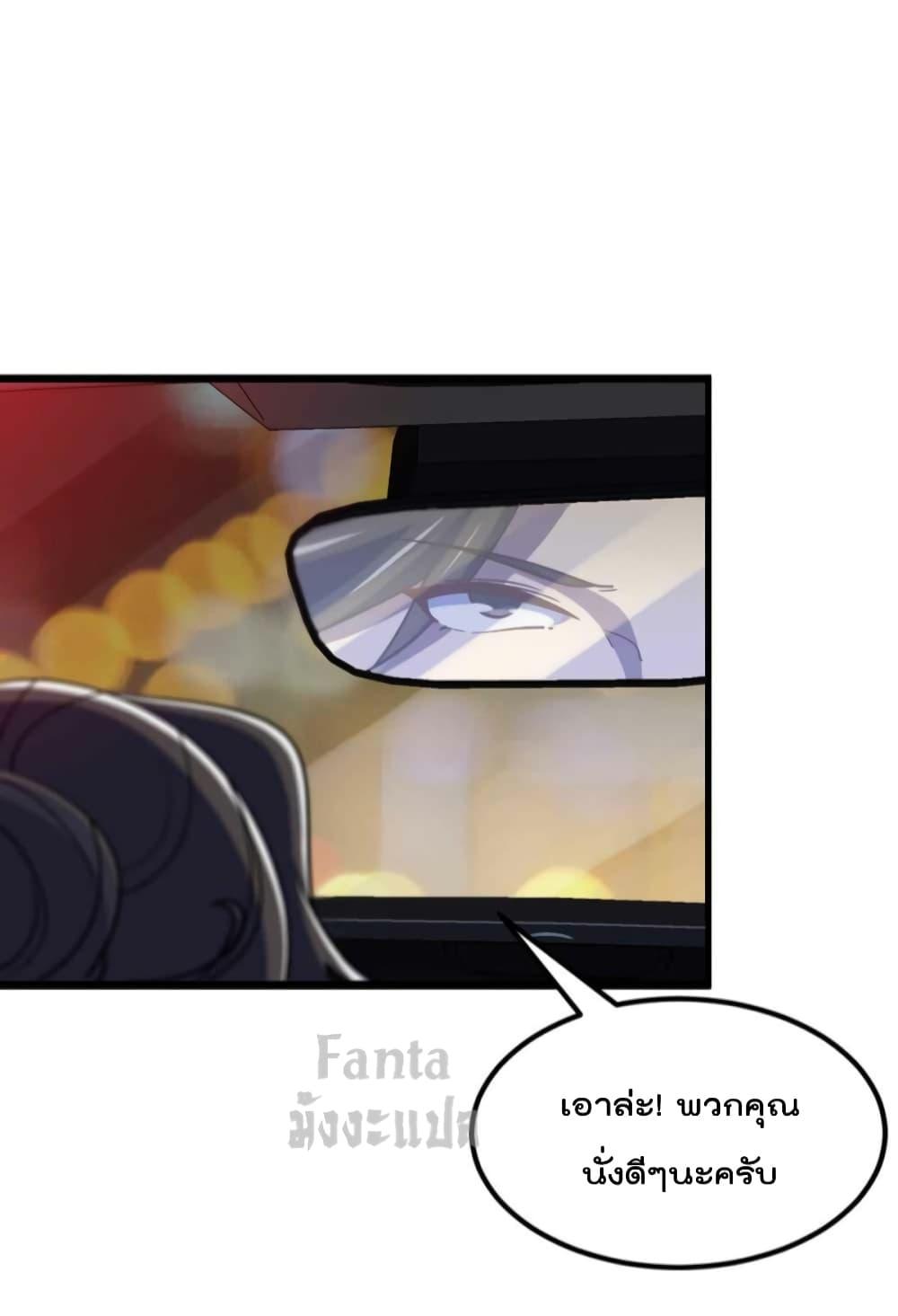 Manga-lc-com อ่านมังงะ อ่านการ์ตูน ออนไลน์ ฟรี Dragon King Hall ตอนที่ 1 2 3 4 5 6 7 8 9 10 11 12 13 14 ฟรี ไม่มีโฆษณา Manga-lc - อ่าน มังงะ อ่าน การ์ตูน ออนไลน์ อ่านมังงะ ฟรี