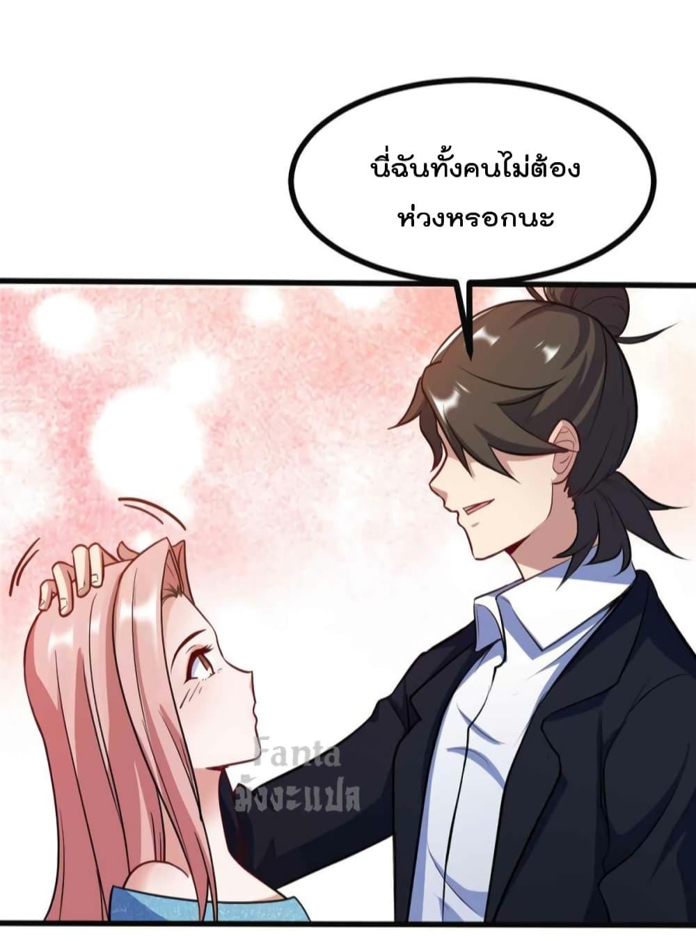 Manga-lc-com อ่านมังงะ อ่านการ์ตูน ออนไลน์ ฟรี Dragon King Hall ตอนที่ 1 2 3 4 5 6 7 8 9 10 11 12 13 14 ฟรี ไม่มีโฆษณา Manga-lc - อ่าน มังงะ อ่าน การ์ตูน ออนไลน์ อ่านมังงะ ฟรี