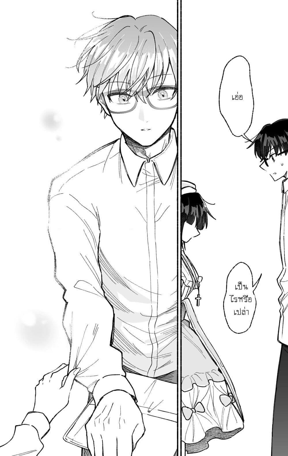 Manga-lc-com อ่านมังงะ อ่านการ์ตูน ออนไลน์ ฟรี Onnanoko wa Otoko no Tame no Kisekae Ningyou ja Neenda yo ตอนที่ 1 2 3 4 5 6 7 8 9 10 11 12 13 14 ฟรี ไม่มีโฆษณา Manga-lc - อ่าน มังงะ อ่าน การ์ตูน ออนไลน์ อ่านมังงะ ฟรี