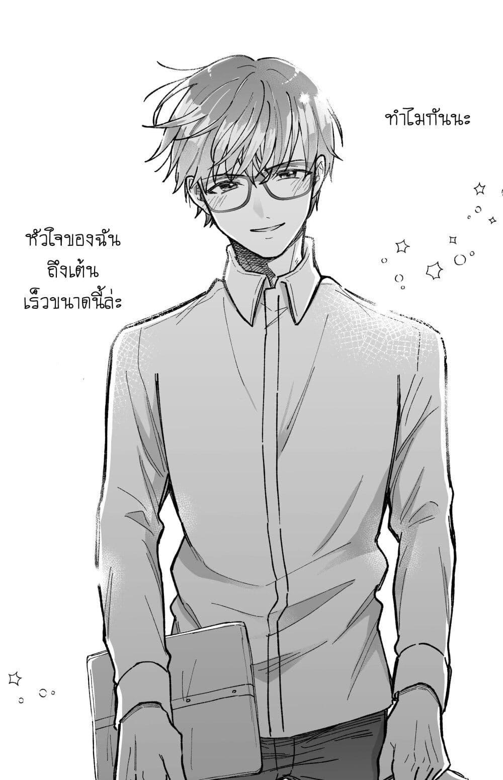 Manga-lc-com อ่านมังงะ อ่านการ์ตูน ออนไลน์ ฟรี Onnanoko wa Otoko no Tame no Kisekae Ningyou ja Neenda yo ตอนที่ 1 2 3 4 5 6 7 8 9 10 11 12 13 14 ฟรี ไม่มีโฆษณา Manga-lc - อ่าน มังงะ อ่าน การ์ตูน ออนไลน์ อ่านมังงะ ฟรี