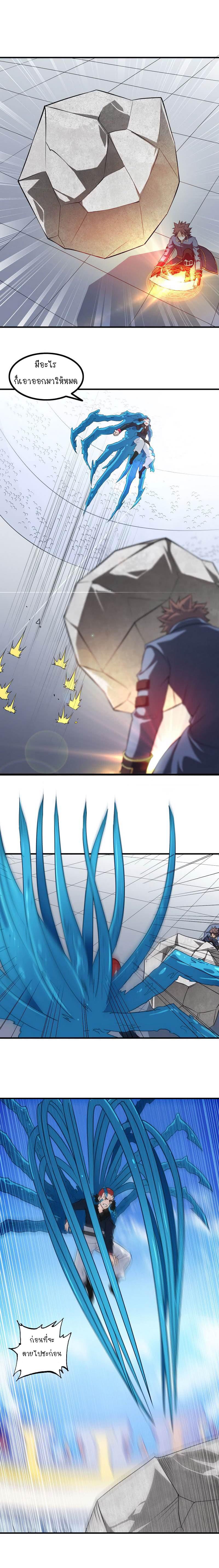 Manga-lc-com อ่านมังงะ อ่านการ์ตูน ออนไลน์ ฟรี My Wife is a Demon Queen ตอนที่ 1 2 3 4 5 6 7 8 9 10 11 12 13 14 ฟรี ไม่มีโฆษณา Manga-lc - อ่าน มังงะ อ่าน การ์ตูน ออนไลน์ อ่านมังงะ ฟรี