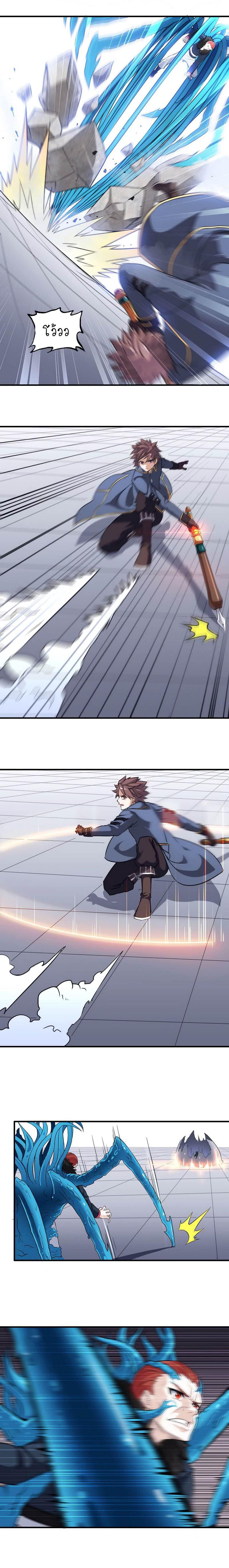 Manga-lc-com อ่านมังงะ อ่านการ์ตูน ออนไลน์ ฟรี My Wife is a Demon Queen ตอนที่ 1 2 3 4 5 6 7 8 9 10 11 12 13 14 ฟรี ไม่มีโฆษณา Manga-lc - อ่าน มังงะ อ่าน การ์ตูน ออนไลน์ อ่านมังงะ ฟรี