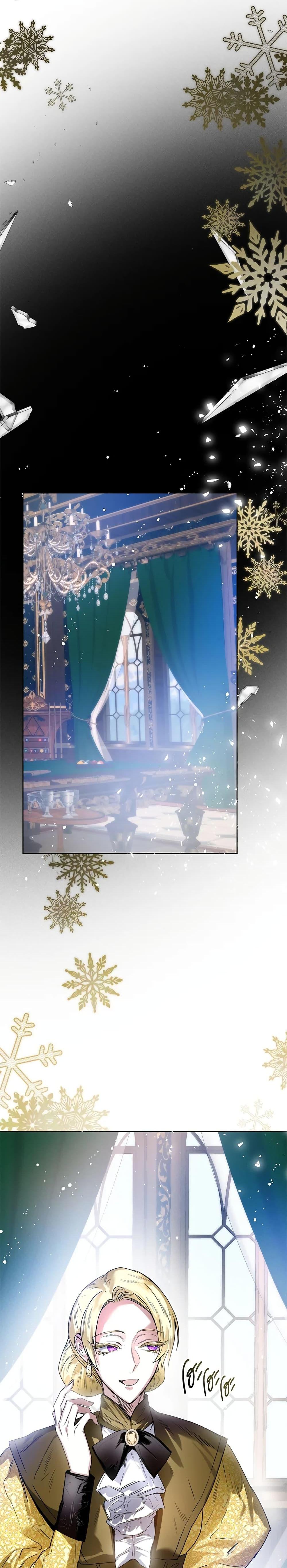 Manga-lc-com อ่านมังงะ อ่านการ์ตูน ออนไลน์ ฟรี Royal Marriage ตอนที่ 1 2 3 4 5 6 7 8 9 10 11 12 13 14 ฟรี ไม่มีโฆษณา Manga-lc - อ่าน มังงะ อ่าน การ์ตูน ออนไลน์ อ่านมังงะ ฟรี