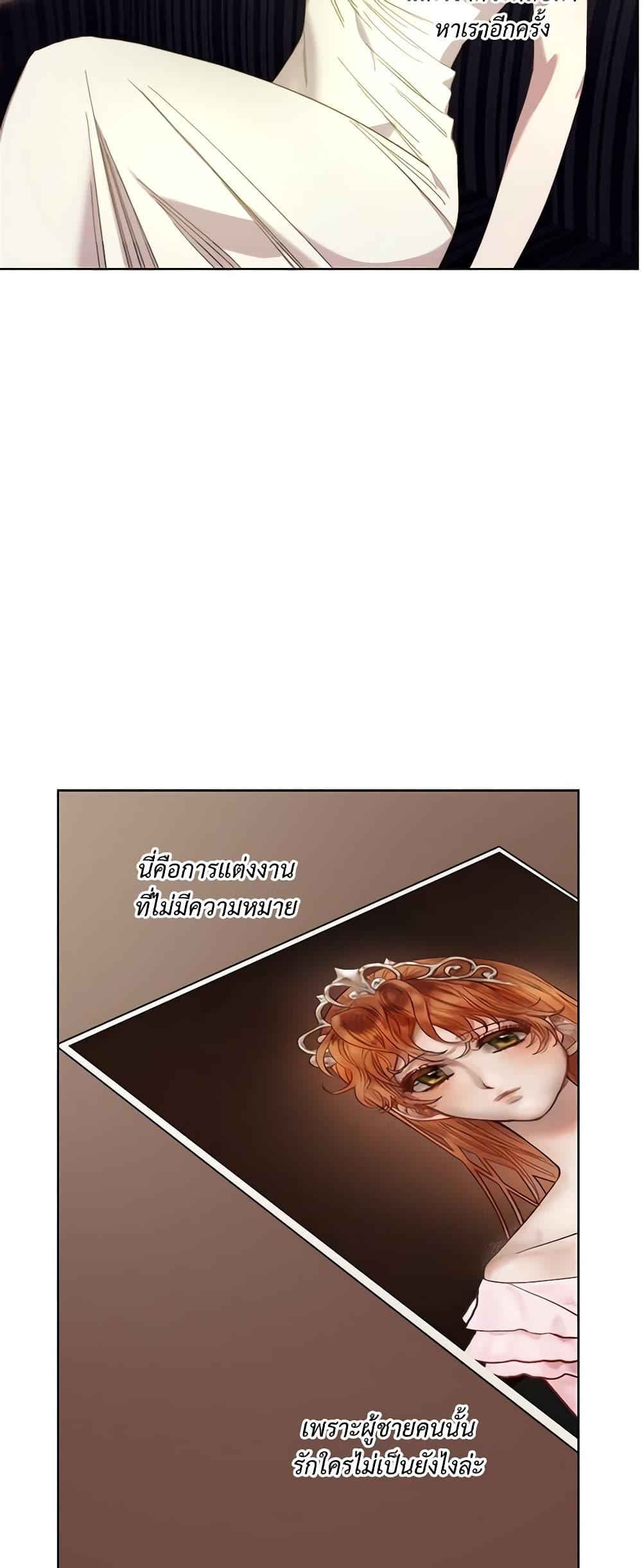 Manga-lc-com อ่านมังงะ อ่านการ์ตูน ออนไลน์ ฟรี Lucia ตอนที่ 1 2 3 4 5 6 7 8 9 10 11 12 13 14 ฟรี ไม่มีโฆษณา Manga-lc - อ่าน มังงะ อ่าน การ์ตูน ออนไลน์ อ่านมังงะ ฟรี