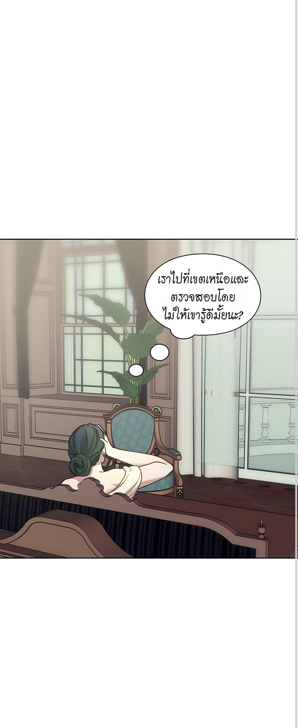 Manga-lc-com อ่านมังงะ อ่านการ์ตูน ออนไลน์ ฟรี Lucia ตอนที่ 1 2 3 4 5 6 7 8 9 10 11 12 13 14 ฟรี ไม่มีโฆษณา Manga-lc - อ่าน มังงะ อ่าน การ์ตูน ออนไลน์ อ่านมังงะ ฟรี