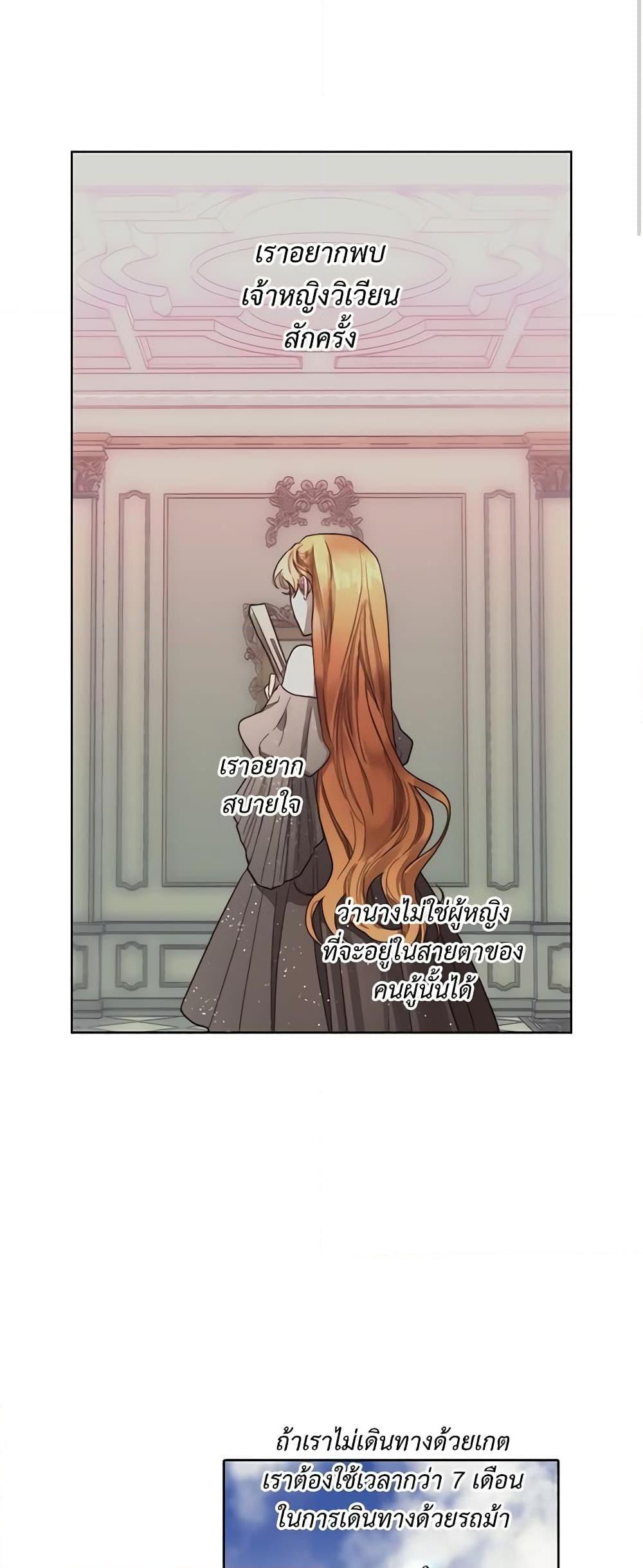 Manga-lc-com อ่านมังงะ อ่านการ์ตูน ออนไลน์ ฟรี Lucia ตอนที่ 1 2 3 4 5 6 7 8 9 10 11 12 13 14 ฟรี ไม่มีโฆษณา Manga-lc - อ่าน มังงะ อ่าน การ์ตูน ออนไลน์ อ่านมังงะ ฟรี