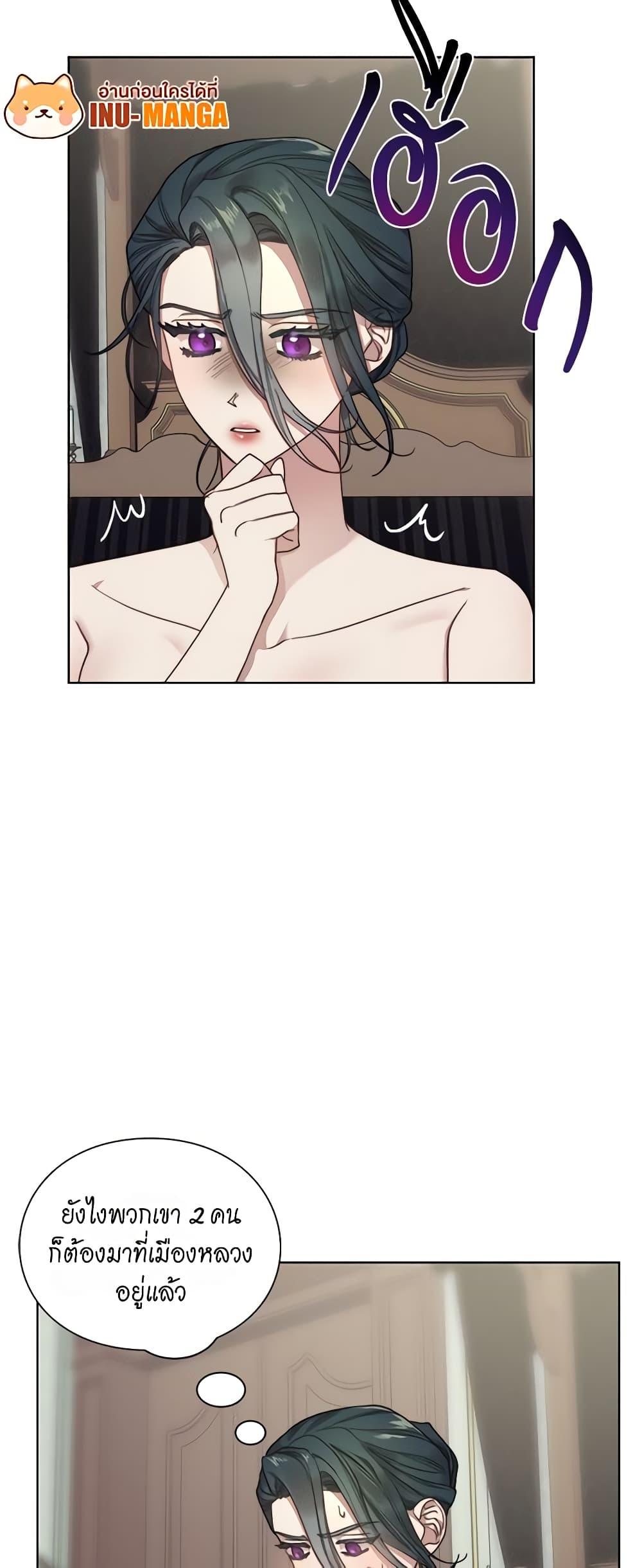 Manga-lc-com อ่านมังงะ อ่านการ์ตูน ออนไลน์ ฟรี Lucia ตอนที่ 1 2 3 4 5 6 7 8 9 10 11 12 13 14 ฟรี ไม่มีโฆษณา Manga-lc - อ่าน มังงะ อ่าน การ์ตูน ออนไลน์ อ่านมังงะ ฟรี