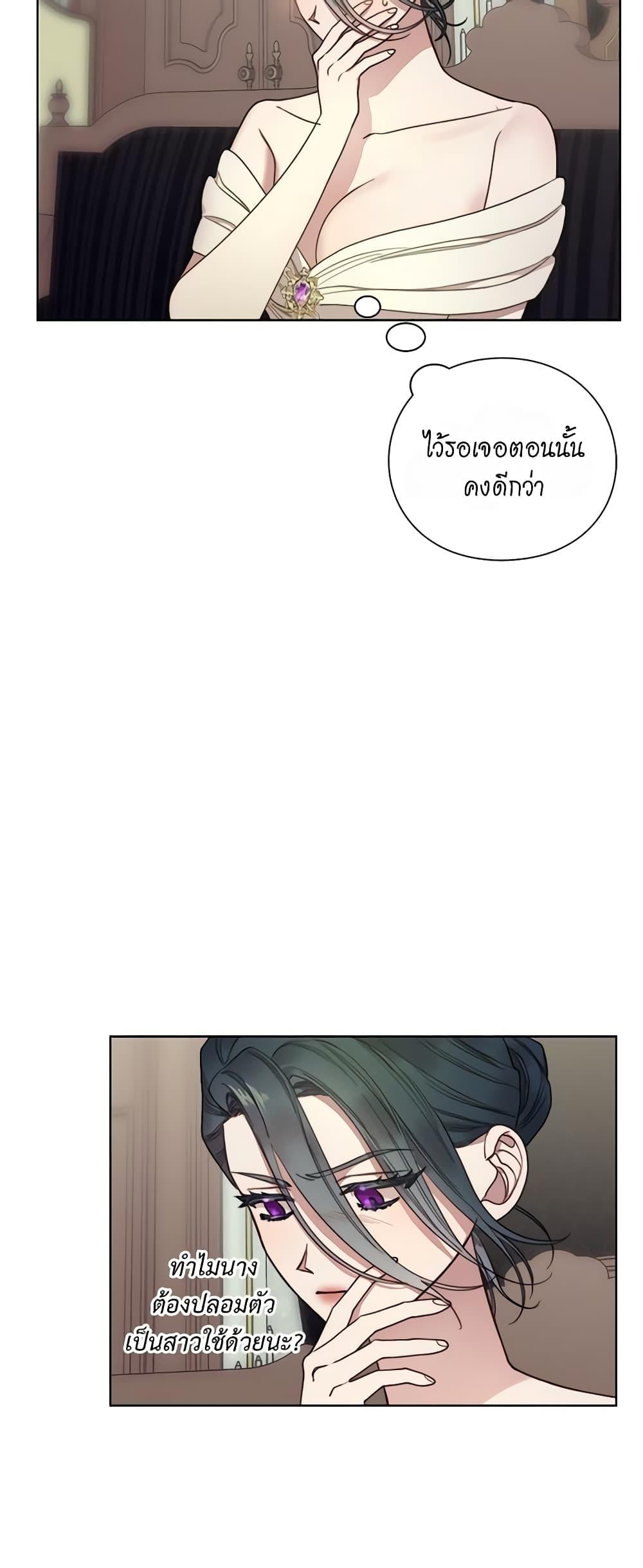 Manga-lc-com อ่านมังงะ อ่านการ์ตูน ออนไลน์ ฟรี Lucia ตอนที่ 1 2 3 4 5 6 7 8 9 10 11 12 13 14 ฟรี ไม่มีโฆษณา Manga-lc - อ่าน มังงะ อ่าน การ์ตูน ออนไลน์ อ่านมังงะ ฟรี