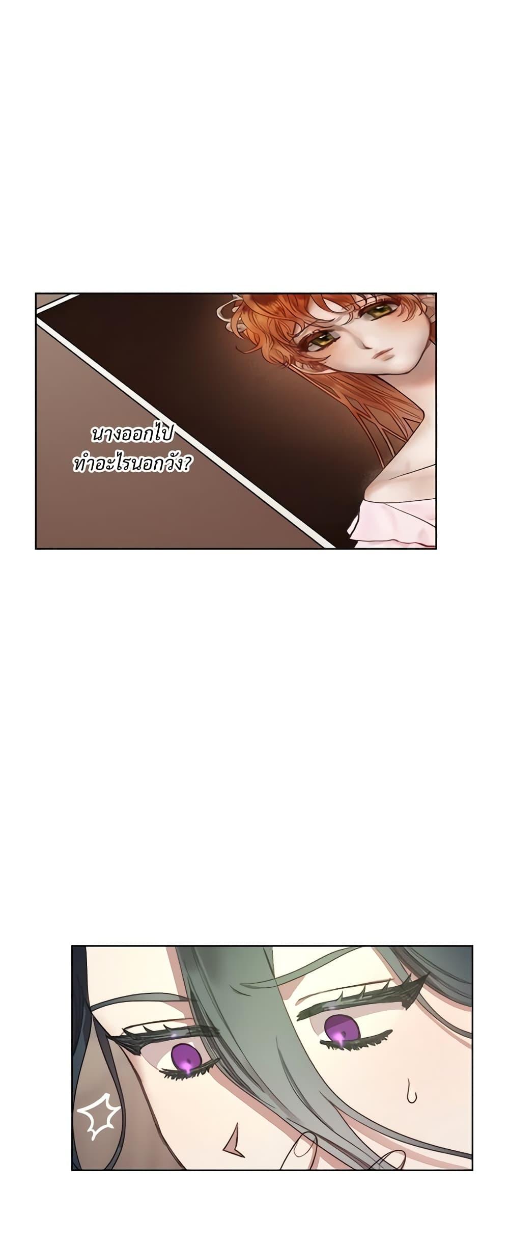 Manga-lc-com อ่านมังงะ อ่านการ์ตูน ออนไลน์ ฟรี Lucia ตอนที่ 1 2 3 4 5 6 7 8 9 10 11 12 13 14 ฟรี ไม่มีโฆษณา Manga-lc - อ่าน มังงะ อ่าน การ์ตูน ออนไลน์ อ่านมังงะ ฟรี