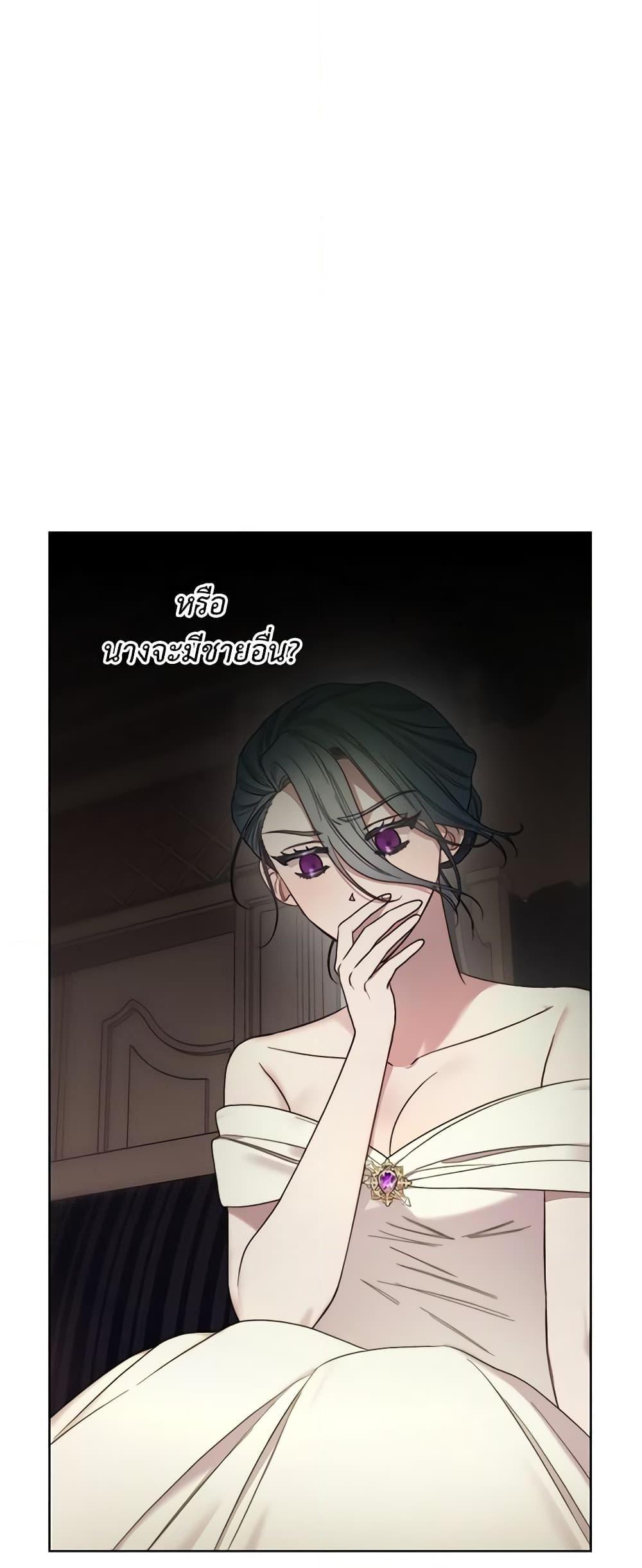 Manga-lc-com อ่านมังงะ อ่านการ์ตูน ออนไลน์ ฟรี Lucia ตอนที่ 1 2 3 4 5 6 7 8 9 10 11 12 13 14 ฟรี ไม่มีโฆษณา Manga-lc - อ่าน มังงะ อ่าน การ์ตูน ออนไลน์ อ่านมังงะ ฟรี