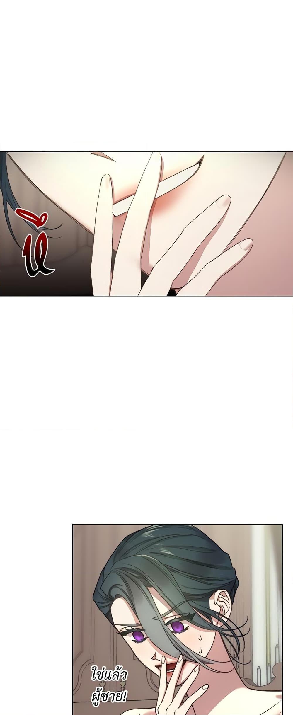 Manga-lc-com อ่านมังงะ อ่านการ์ตูน ออนไลน์ ฟรี Lucia ตอนที่ 1 2 3 4 5 6 7 8 9 10 11 12 13 14 ฟรี ไม่มีโฆษณา Manga-lc - อ่าน มังงะ อ่าน การ์ตูน ออนไลน์ อ่านมังงะ ฟรี
