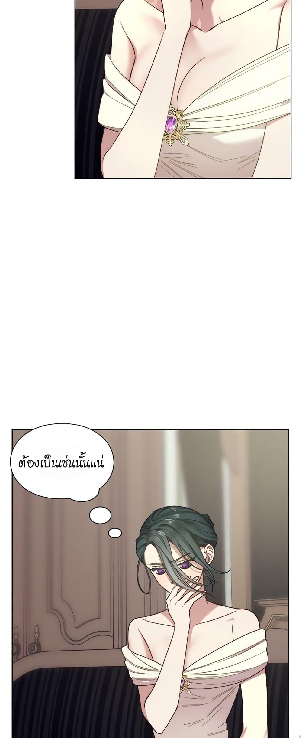Manga-lc-com อ่านมังงะ อ่านการ์ตูน ออนไลน์ ฟรี Lucia ตอนที่ 1 2 3 4 5 6 7 8 9 10 11 12 13 14 ฟรี ไม่มีโฆษณา Manga-lc - อ่าน มังงะ อ่าน การ์ตูน ออนไลน์ อ่านมังงะ ฟรี