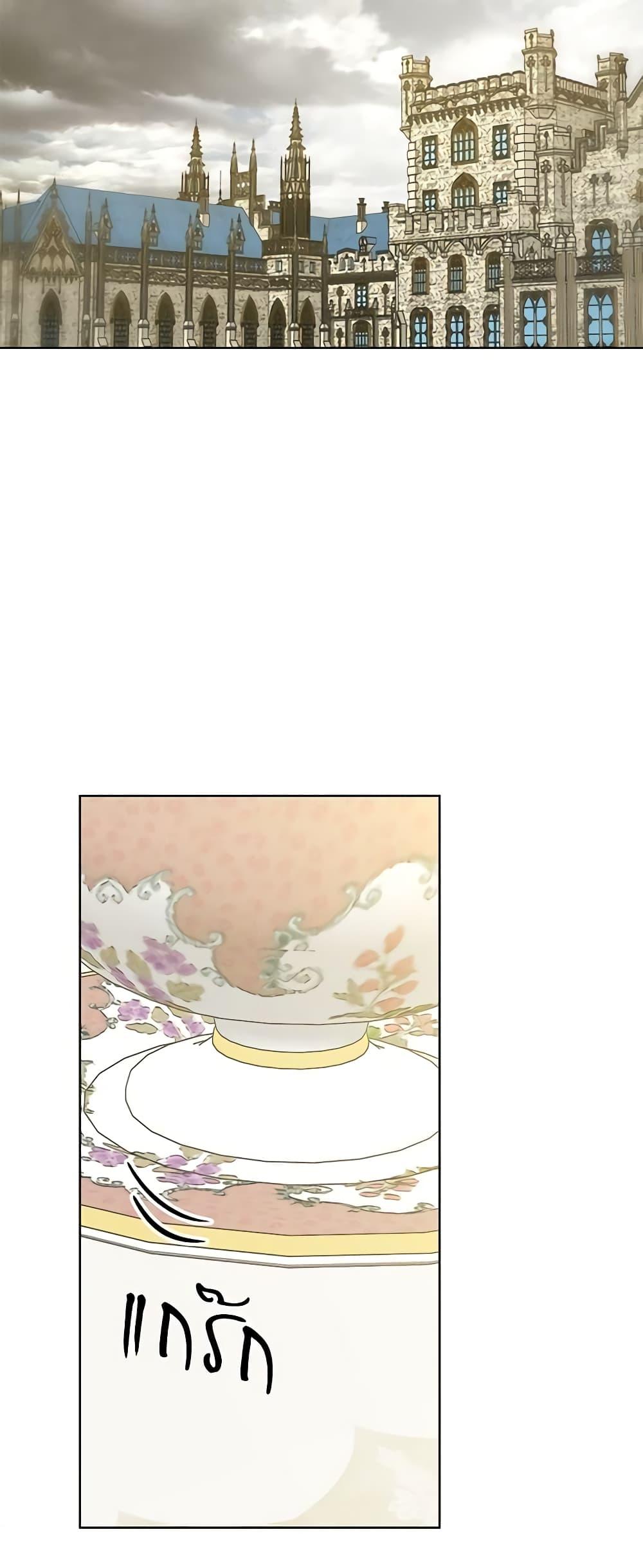 Manga-lc-com อ่านมังงะ อ่านการ์ตูน ออนไลน์ ฟรี Lucia ตอนที่ 1 2 3 4 5 6 7 8 9 10 11 12 13 14 ฟรี ไม่มีโฆษณา Manga-lc - อ่าน มังงะ อ่าน การ์ตูน ออนไลน์ อ่านมังงะ ฟรี