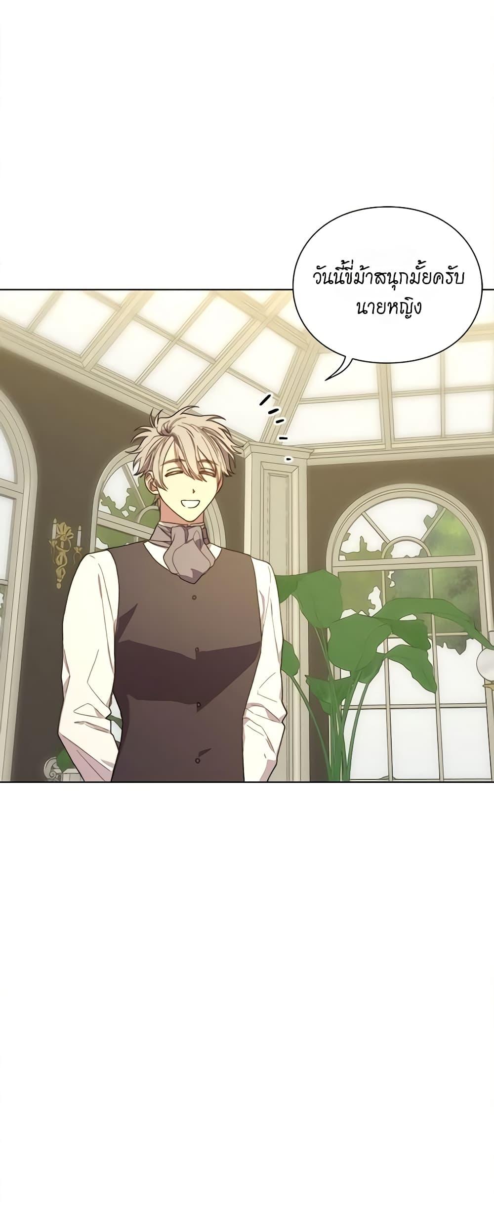 Manga-lc-com อ่านมังงะ อ่านการ์ตูน ออนไลน์ ฟรี Lucia ตอนที่ 1 2 3 4 5 6 7 8 9 10 11 12 13 14 ฟรี ไม่มีโฆษณา Manga-lc - อ่าน มังงะ อ่าน การ์ตูน ออนไลน์ อ่านมังงะ ฟรี