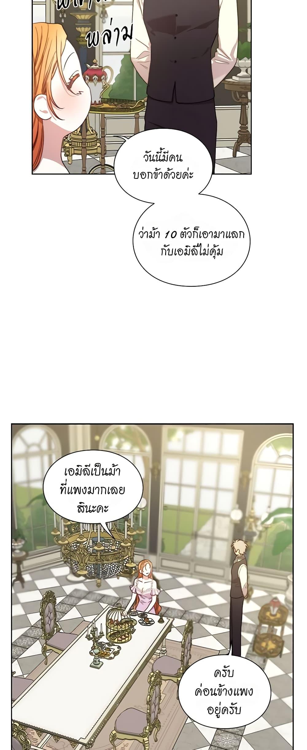 Manga-lc-com อ่านมังงะ อ่านการ์ตูน ออนไลน์ ฟรี Lucia ตอนที่ 1 2 3 4 5 6 7 8 9 10 11 12 13 14 ฟรี ไม่มีโฆษณา Manga-lc - อ่าน มังงะ อ่าน การ์ตูน ออนไลน์ อ่านมังงะ ฟรี