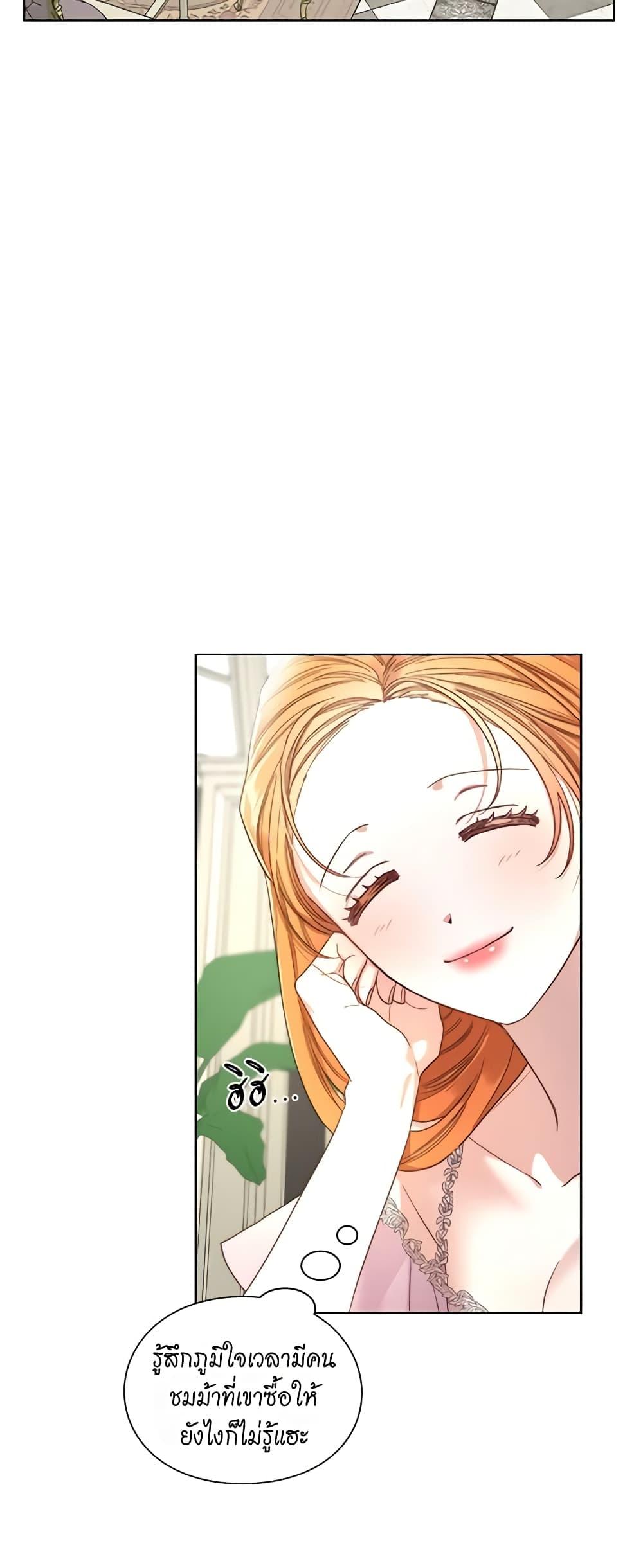 Manga-lc-com อ่านมังงะ อ่านการ์ตูน ออนไลน์ ฟรี Lucia ตอนที่ 1 2 3 4 5 6 7 8 9 10 11 12 13 14 ฟรี ไม่มีโฆษณา Manga-lc - อ่าน มังงะ อ่าน การ์ตูน ออนไลน์ อ่านมังงะ ฟรี