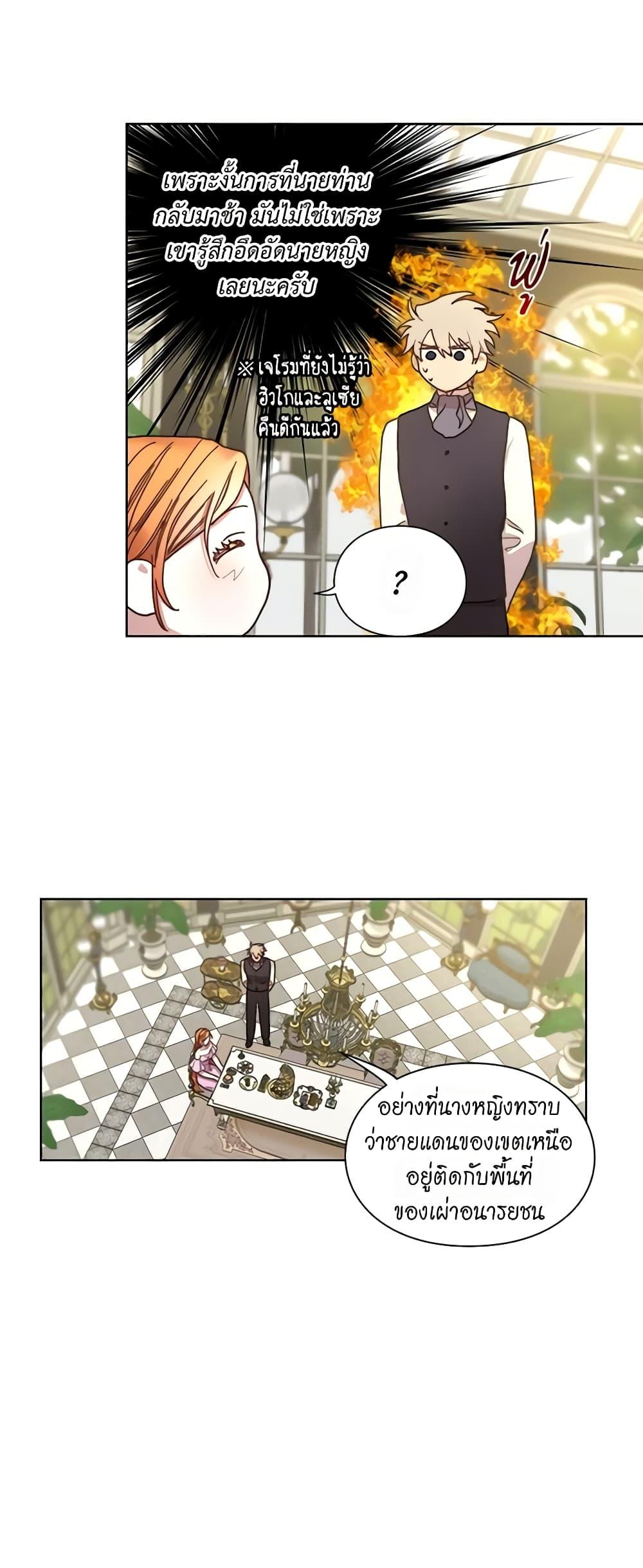Manga-lc-com อ่านมังงะ อ่านการ์ตูน ออนไลน์ ฟรี Lucia ตอนที่ 1 2 3 4 5 6 7 8 9 10 11 12 13 14 ฟรี ไม่มีโฆษณา Manga-lc - อ่าน มังงะ อ่าน การ์ตูน ออนไลน์ อ่านมังงะ ฟรี