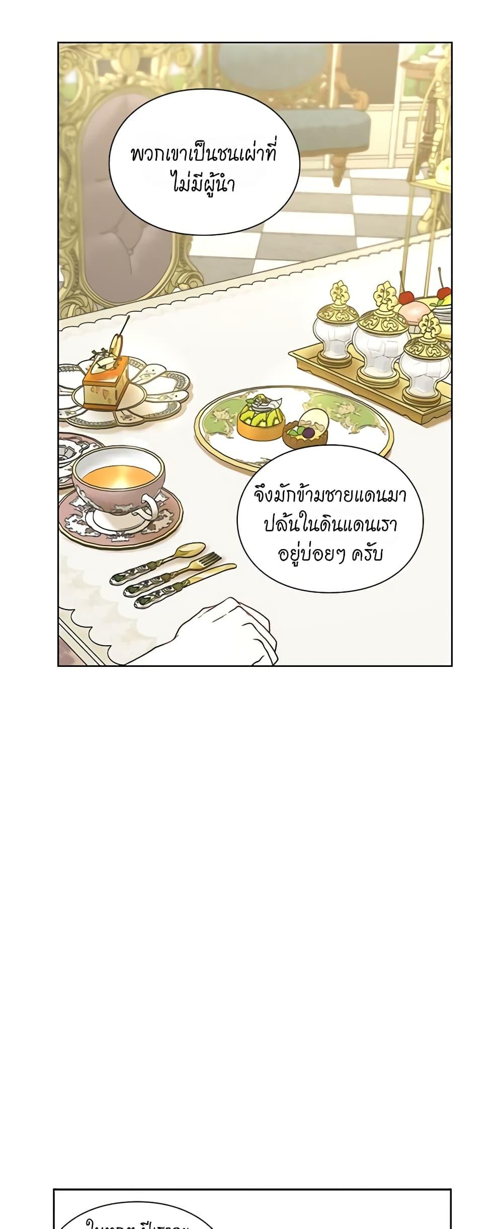 Manga-lc-com อ่านมังงะ อ่านการ์ตูน ออนไลน์ ฟรี Lucia ตอนที่ 1 2 3 4 5 6 7 8 9 10 11 12 13 14 ฟรี ไม่มีโฆษณา Manga-lc - อ่าน มังงะ อ่าน การ์ตูน ออนไลน์ อ่านมังงะ ฟรี