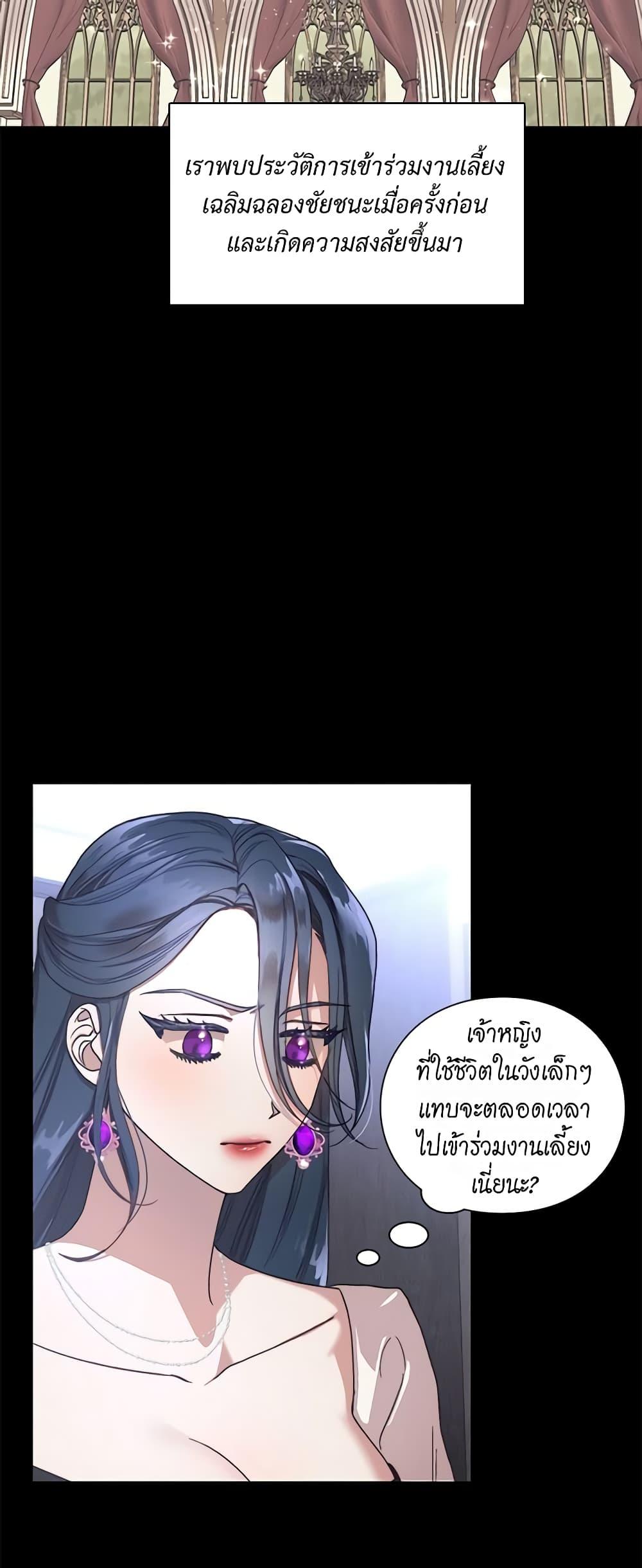 Manga-lc-com อ่านมังงะ อ่านการ์ตูน ออนไลน์ ฟรี Lucia ตอนที่ 1 2 3 4 5 6 7 8 9 10 11 12 13 14 ฟรี ไม่มีโฆษณา Manga-lc - อ่าน มังงะ อ่าน การ์ตูน ออนไลน์ อ่านมังงะ ฟรี