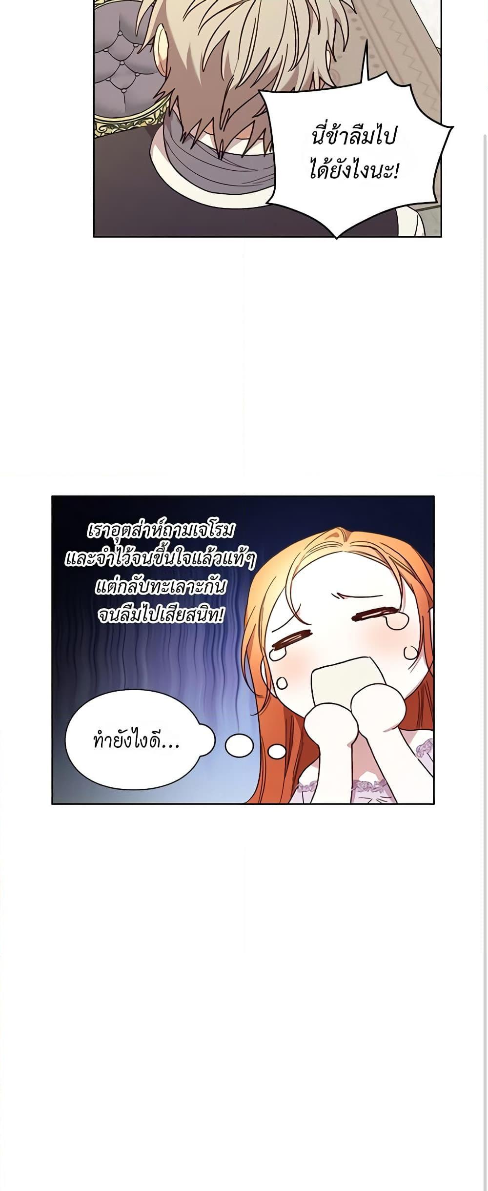 Manga-lc-com อ่านมังงะ อ่านการ์ตูน ออนไลน์ ฟรี Lucia ตอนที่ 1 2 3 4 5 6 7 8 9 10 11 12 13 14 ฟรี ไม่มีโฆษณา Manga-lc - อ่าน มังงะ อ่าน การ์ตูน ออนไลน์ อ่านมังงะ ฟรี