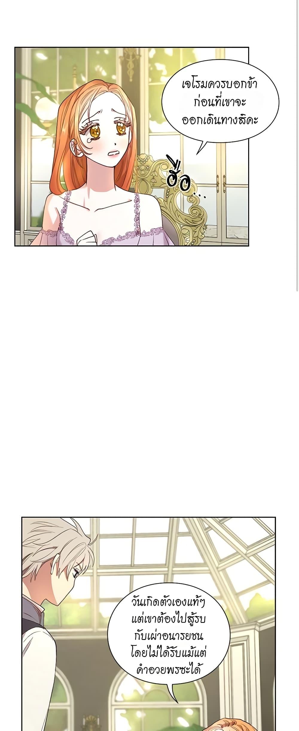 Manga-lc-com อ่านมังงะ อ่านการ์ตูน ออนไลน์ ฟรี Lucia ตอนที่ 1 2 3 4 5 6 7 8 9 10 11 12 13 14 ฟรี ไม่มีโฆษณา Manga-lc - อ่าน มังงะ อ่าน การ์ตูน ออนไลน์ อ่านมังงะ ฟรี