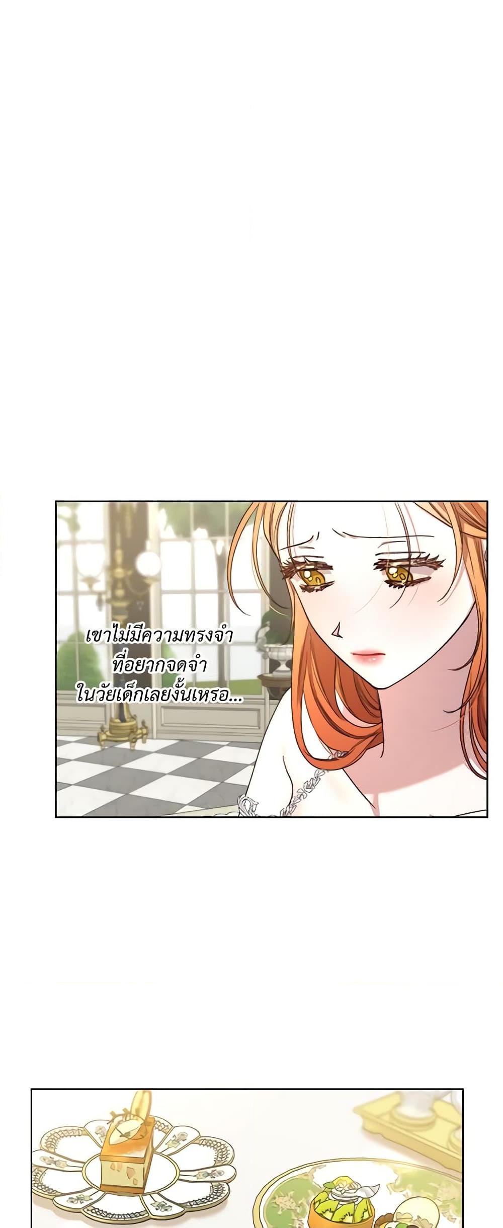 Manga-lc-com อ่านมังงะ อ่านการ์ตูน ออนไลน์ ฟรี Lucia ตอนที่ 1 2 3 4 5 6 7 8 9 10 11 12 13 14 ฟรี ไม่มีโฆษณา Manga-lc - อ่าน มังงะ อ่าน การ์ตูน ออนไลน์ อ่านมังงะ ฟรี