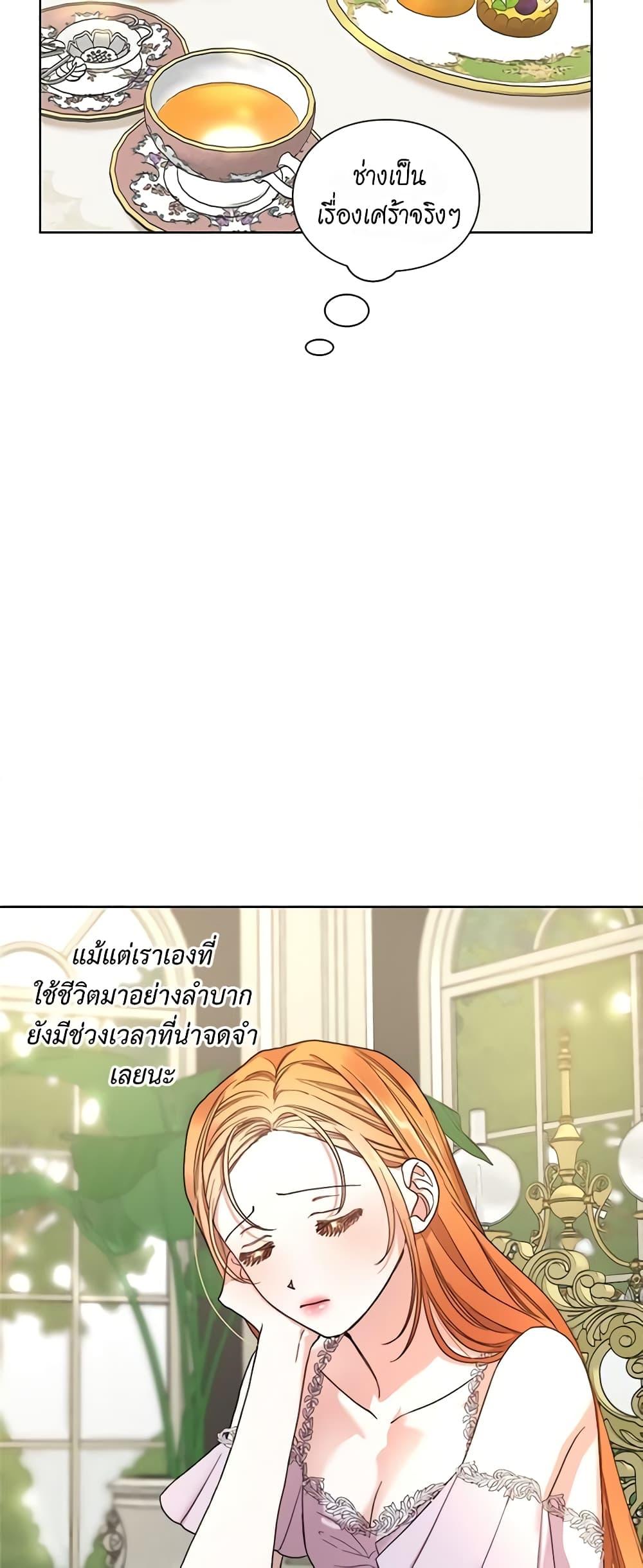 Manga-lc-com อ่านมังงะ อ่านการ์ตูน ออนไลน์ ฟรี Lucia ตอนที่ 1 2 3 4 5 6 7 8 9 10 11 12 13 14 ฟรี ไม่มีโฆษณา Manga-lc - อ่าน มังงะ อ่าน การ์ตูน ออนไลน์ อ่านมังงะ ฟรี