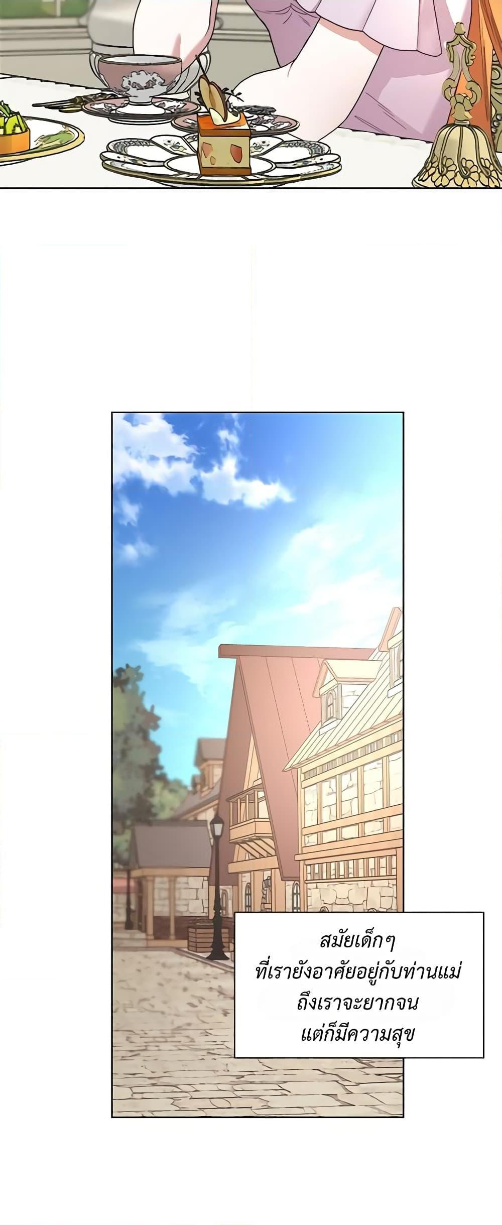 Manga-lc-com อ่านมังงะ อ่านการ์ตูน ออนไลน์ ฟรี Lucia ตอนที่ 1 2 3 4 5 6 7 8 9 10 11 12 13 14 ฟรี ไม่มีโฆษณา Manga-lc - อ่าน มังงะ อ่าน การ์ตูน ออนไลน์ อ่านมังงะ ฟรี