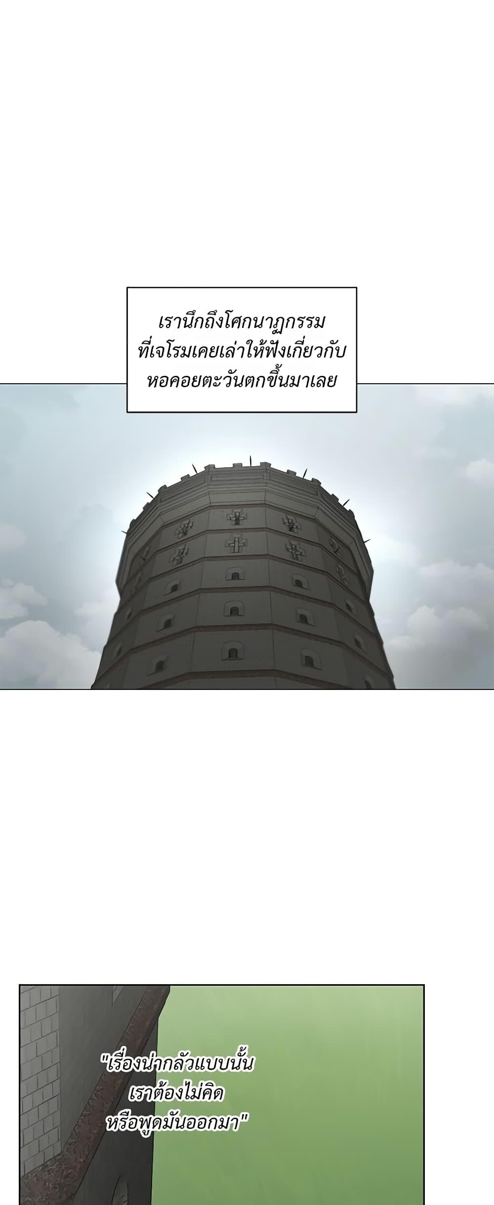 Manga-lc-com อ่านมังงะ อ่านการ์ตูน ออนไลน์ ฟรี Lucia ตอนที่ 1 2 3 4 5 6 7 8 9 10 11 12 13 14 ฟรี ไม่มีโฆษณา Manga-lc - อ่าน มังงะ อ่าน การ์ตูน ออนไลน์ อ่านมังงะ ฟรี