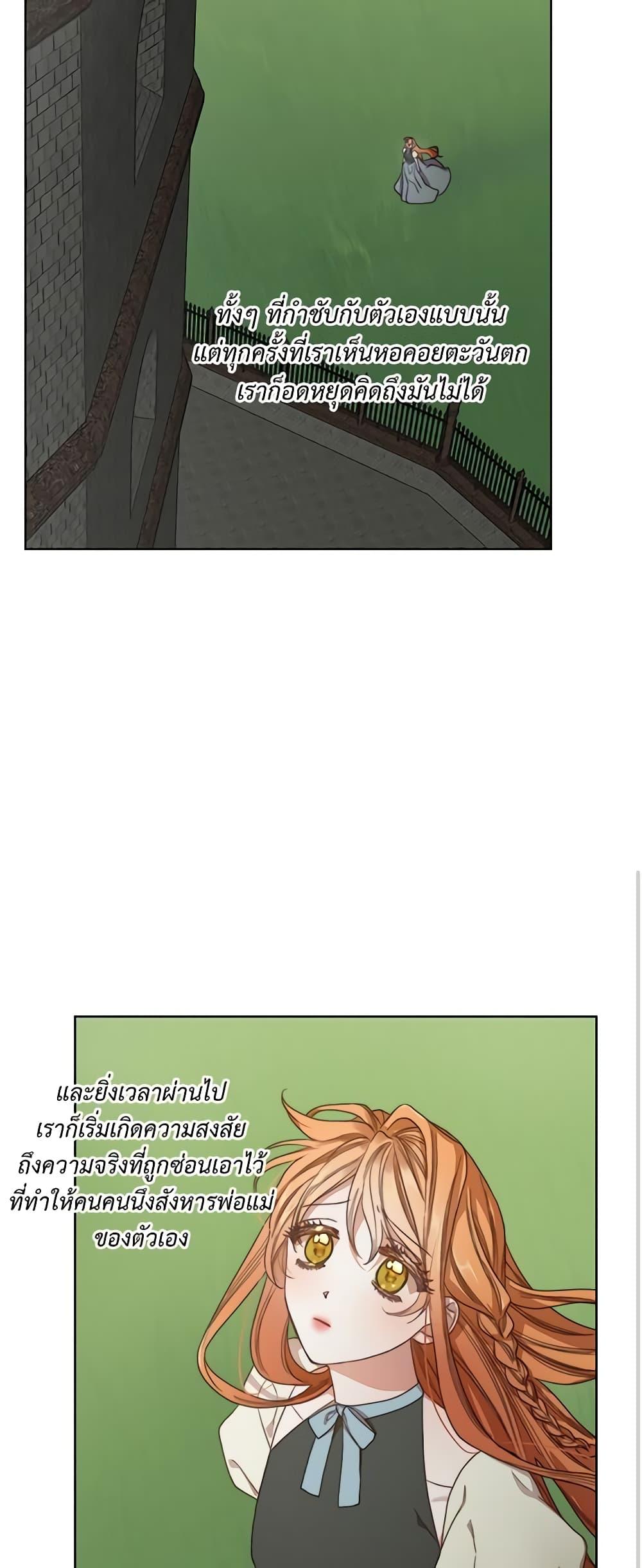 Manga-lc-com อ่านมังงะ อ่านการ์ตูน ออนไลน์ ฟรี Lucia ตอนที่ 1 2 3 4 5 6 7 8 9 10 11 12 13 14 ฟรี ไม่มีโฆษณา Manga-lc - อ่าน มังงะ อ่าน การ์ตูน ออนไลน์ อ่านมังงะ ฟรี