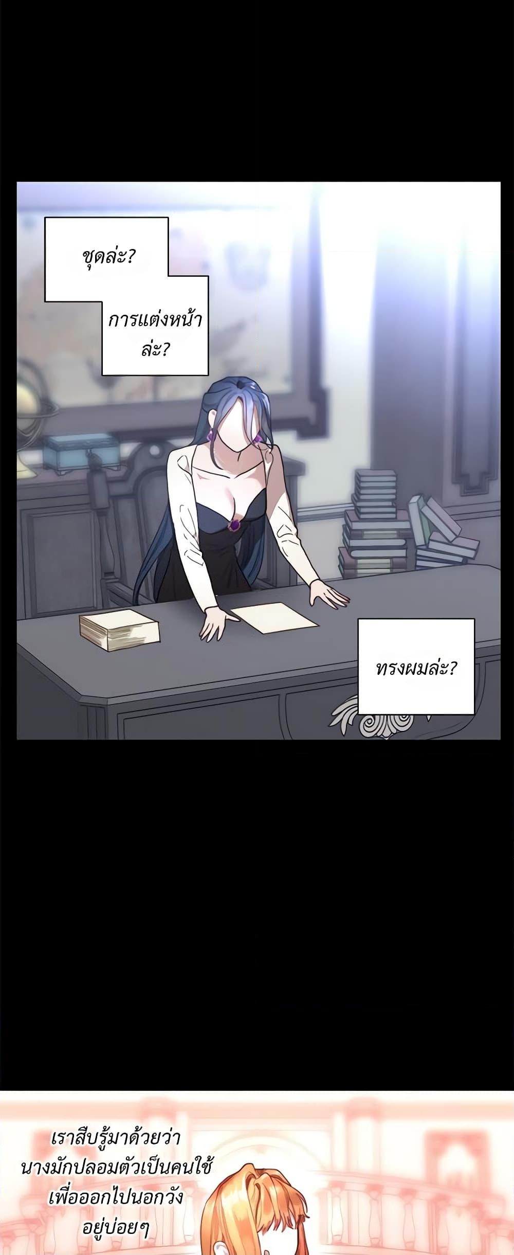 Manga-lc-com อ่านมังงะ อ่านการ์ตูน ออนไลน์ ฟรี Lucia ตอนที่ 1 2 3 4 5 6 7 8 9 10 11 12 13 14 ฟรี ไม่มีโฆษณา Manga-lc - อ่าน มังงะ อ่าน การ์ตูน ออนไลน์ อ่านมังงะ ฟรี